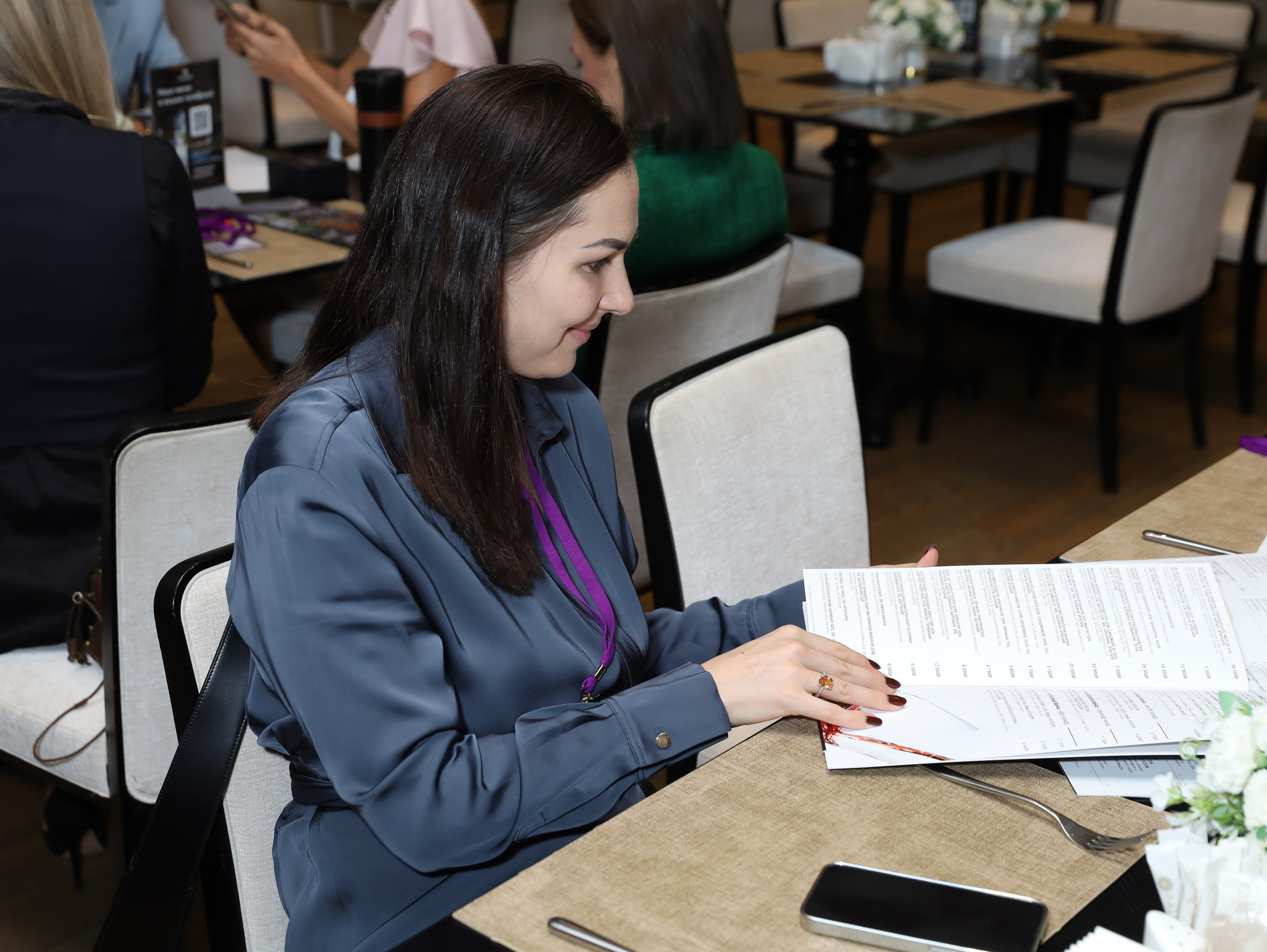 BIG NETWORKING СООБЩЕСТВА UWILL. Фотограф мероприятий Ирина Каширина