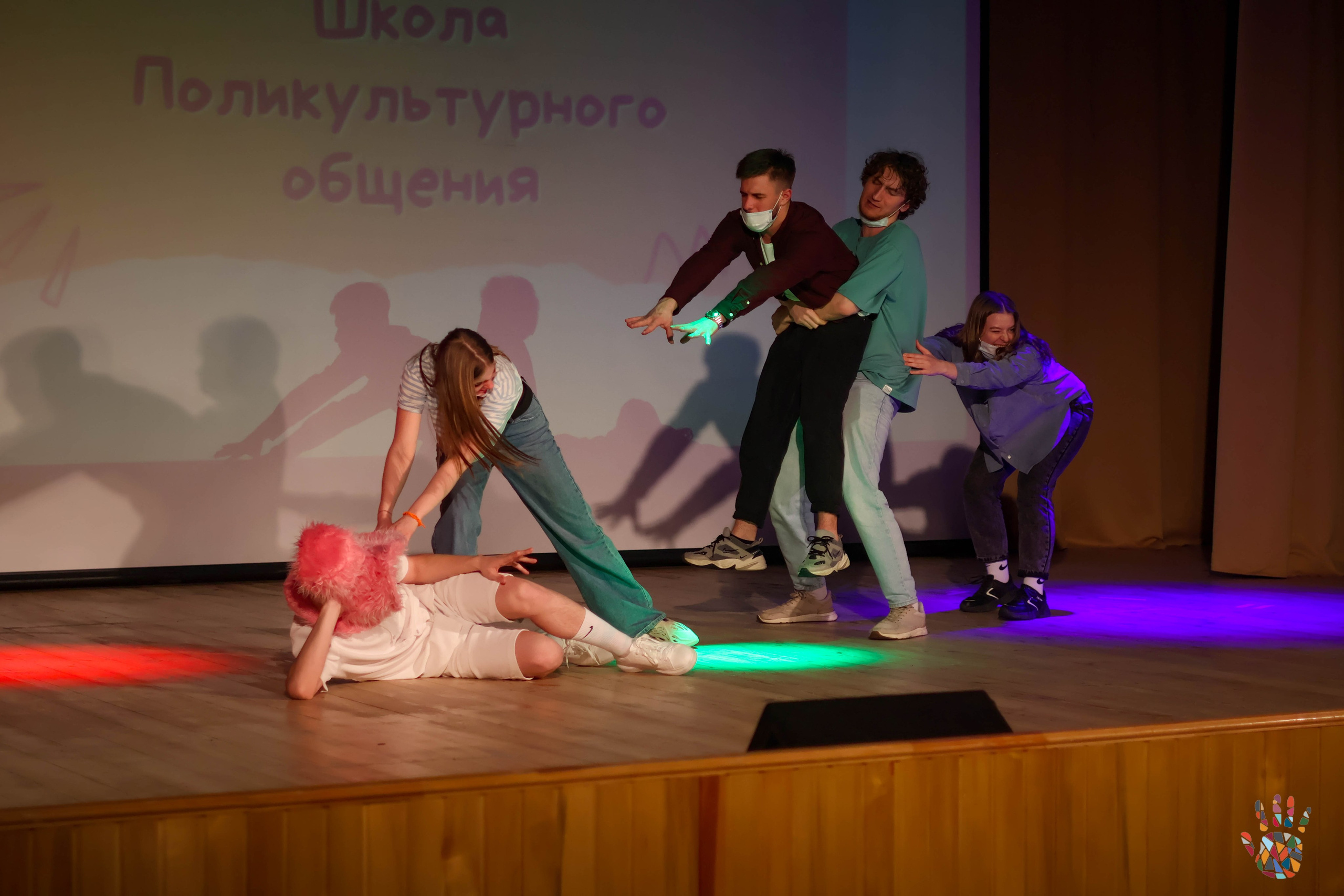 «Школа поликультурного общения». EGOROV PRODUCTION