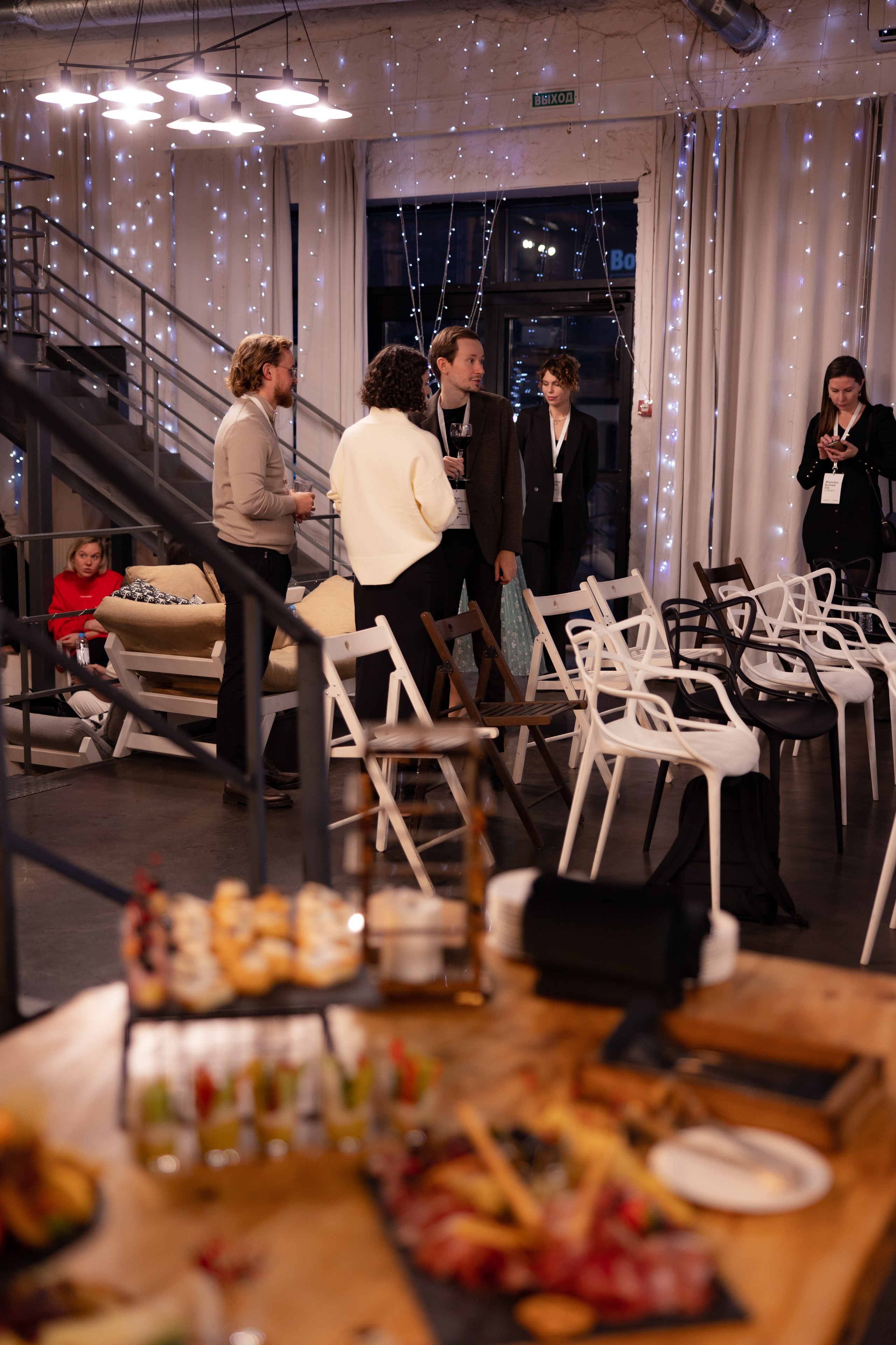 Бизнес мероприятия. Фотограф Москва