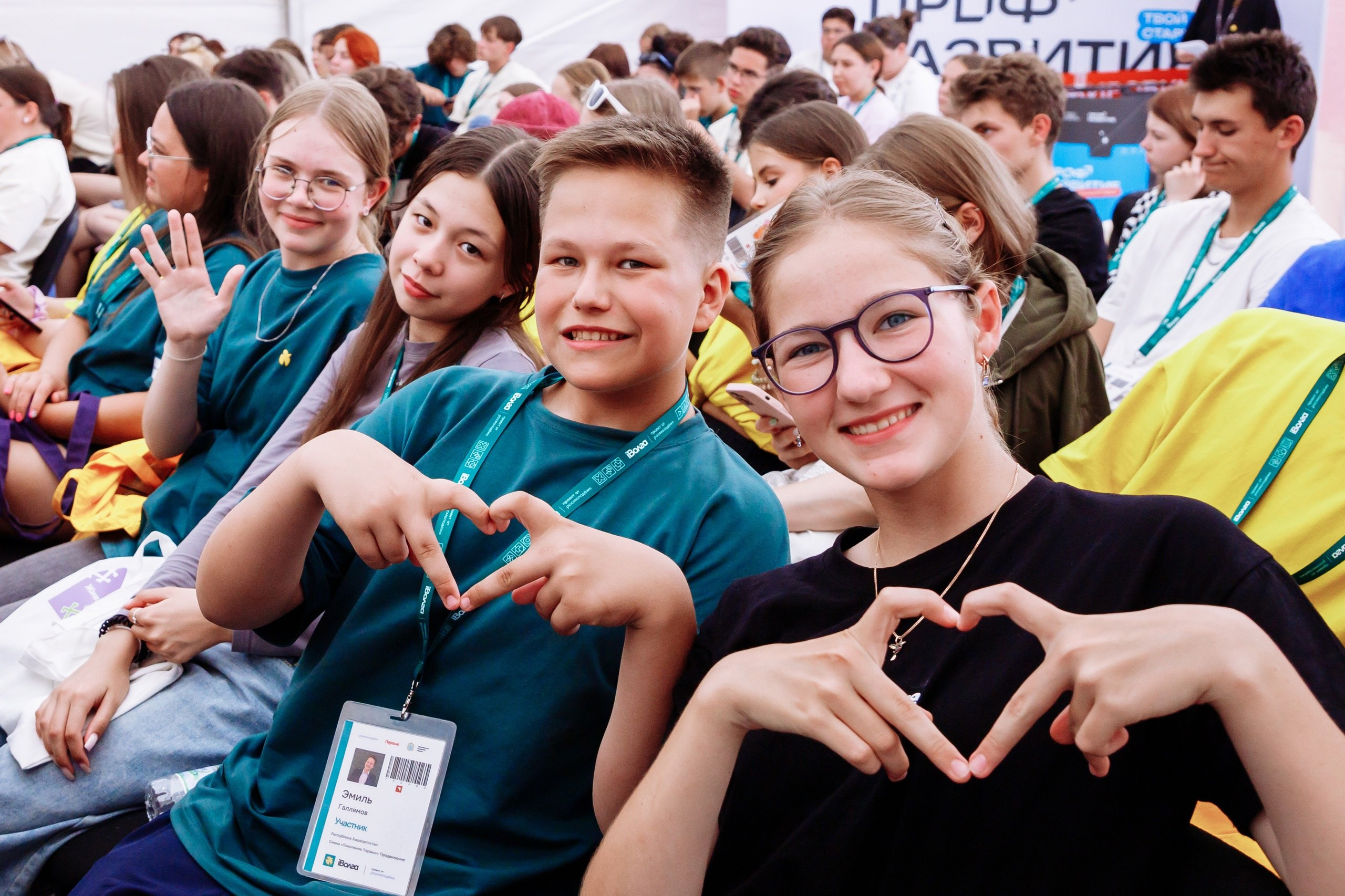 Фотограф Мыц Виктория