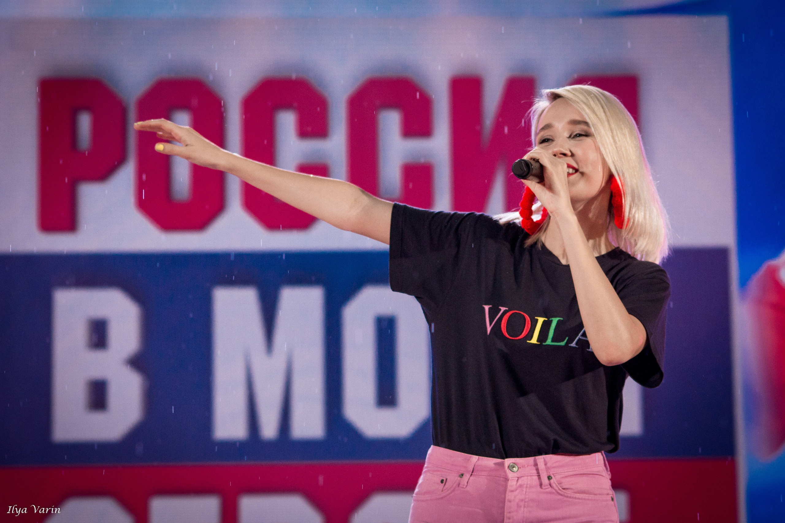 Концерт на Манежной. Илья Варин — Фотограф Москва, Тверь