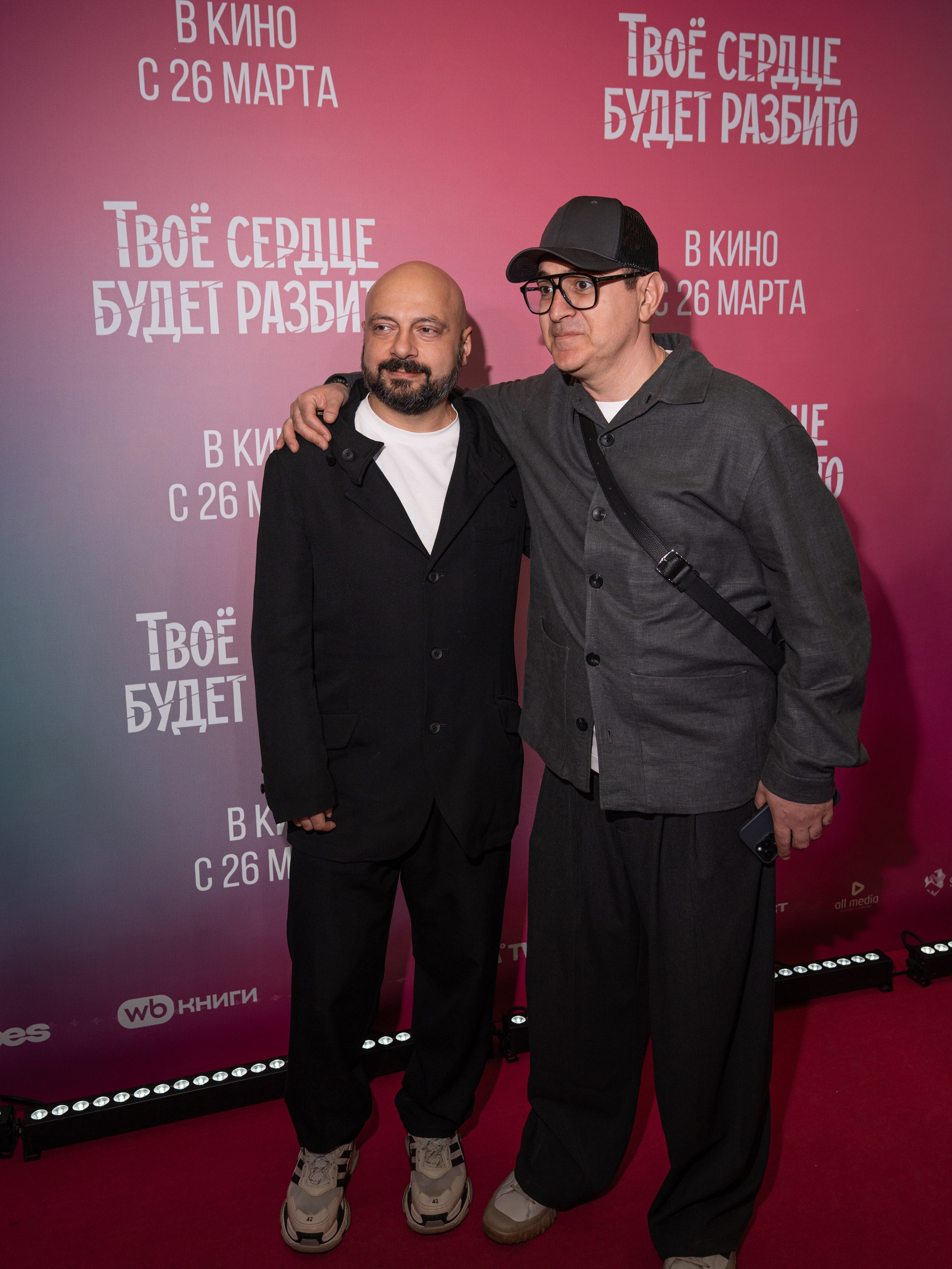 Твое сердце будет разбито. Премьера Твое сердце будет разбито. Фильм Твое сердце будет разбито. Твое сердце будет разбито смотреть. Каро 11 Октябрь