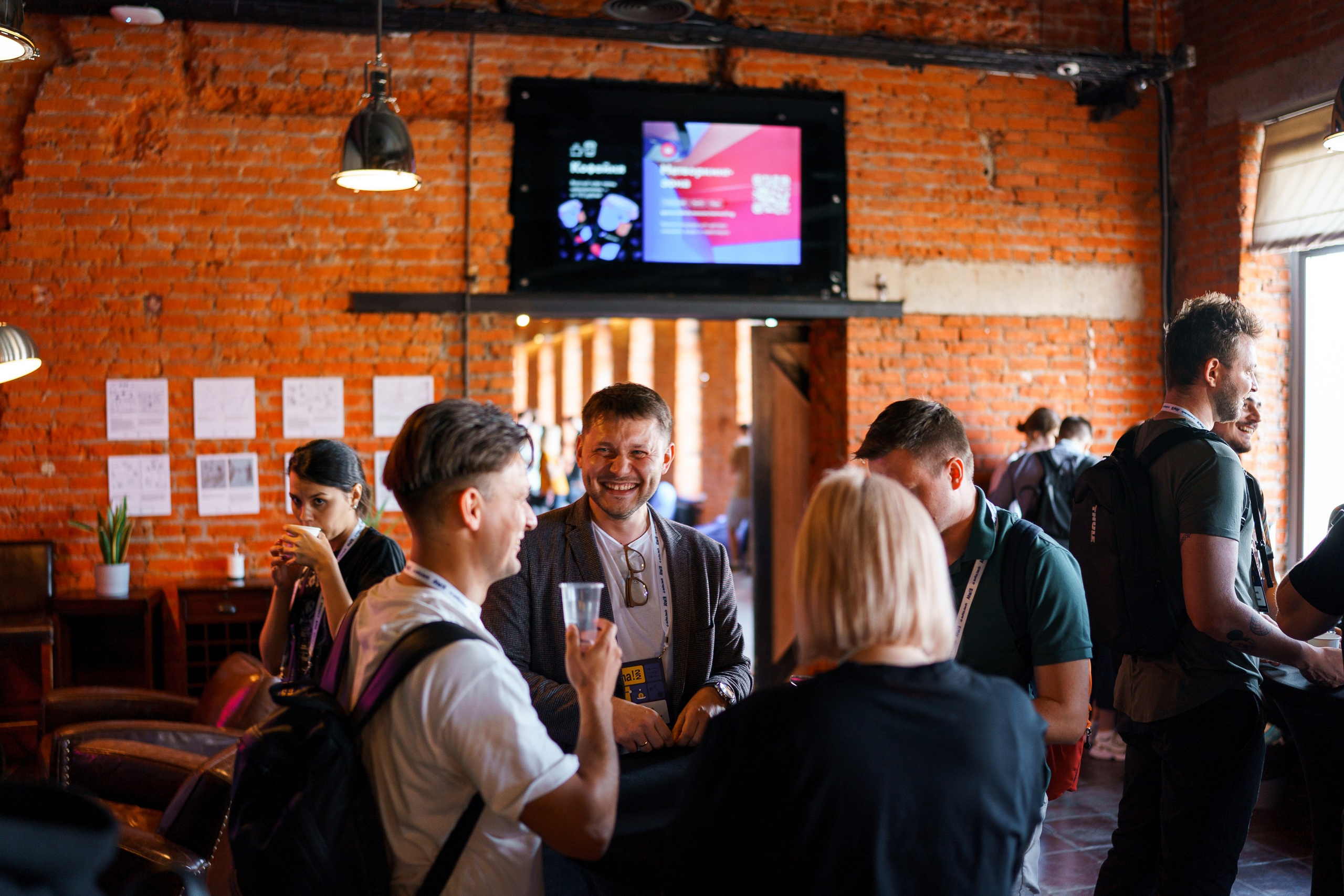 Aha! — 8 июля 2022. Фотобанк Матемаркетинг