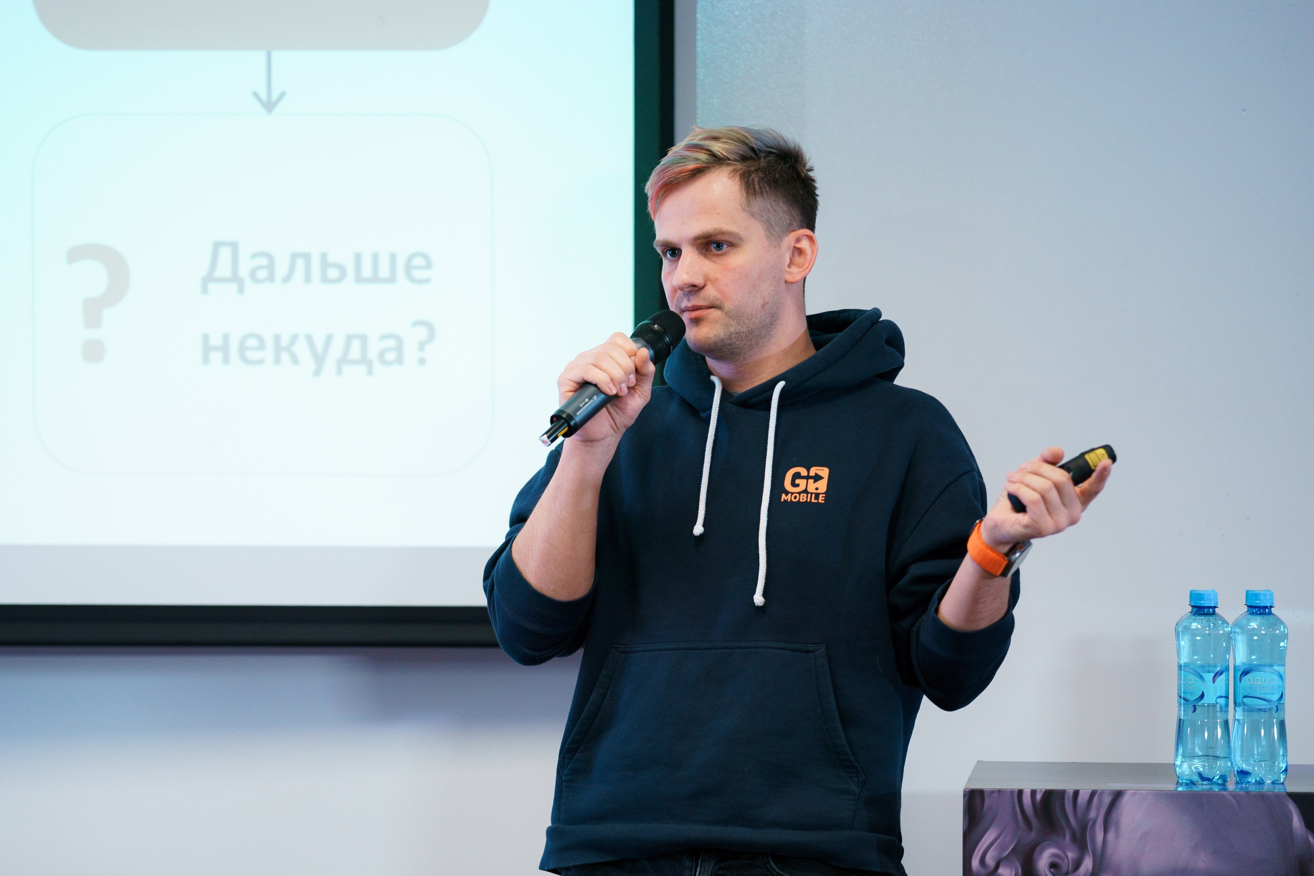 Матемаркетинг — 17–18 ноября 2022. Фотобанк Матемаркетинг