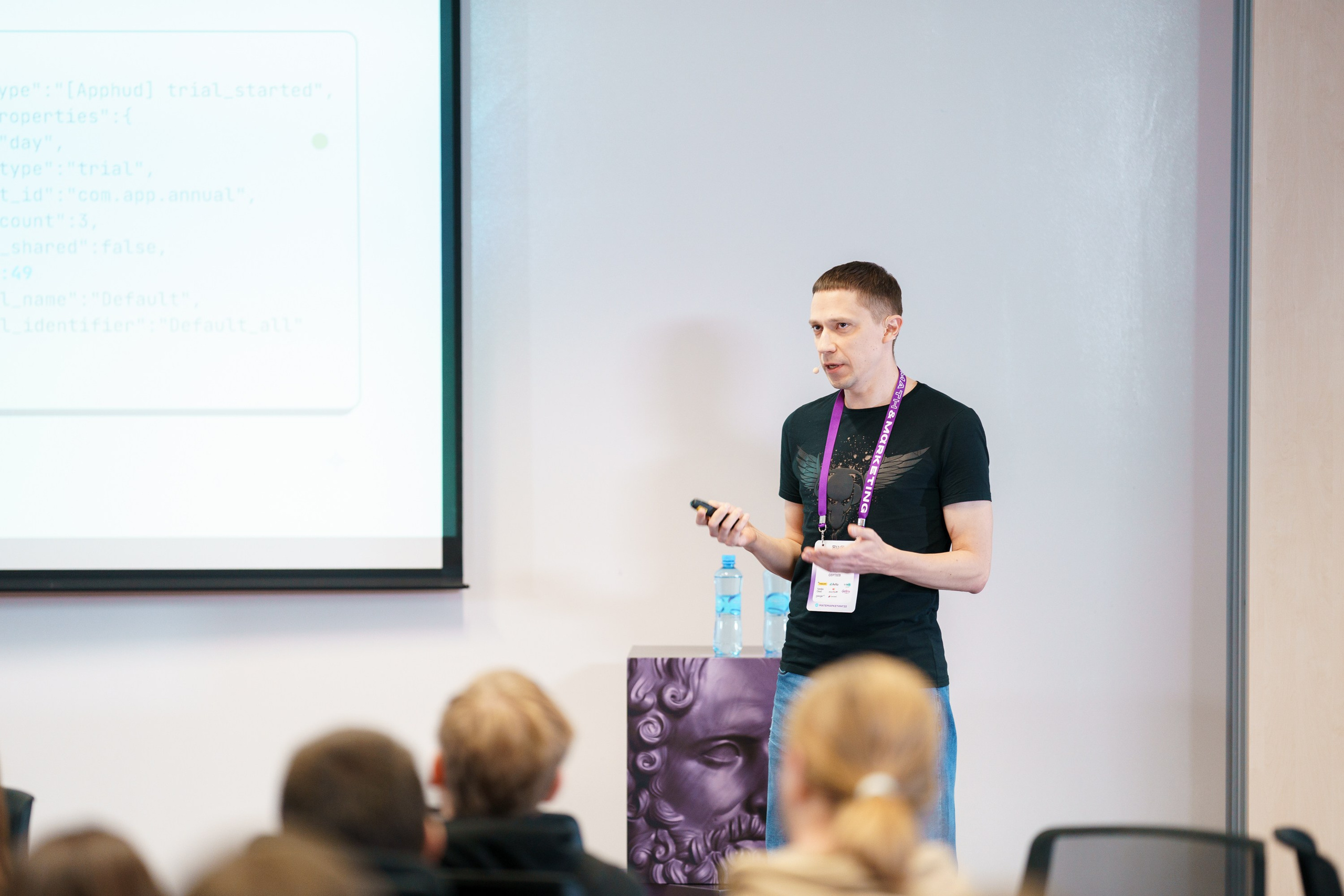 Матемаркетинг — 17–18 ноября 2022. Фотобанк Матемаркетинг