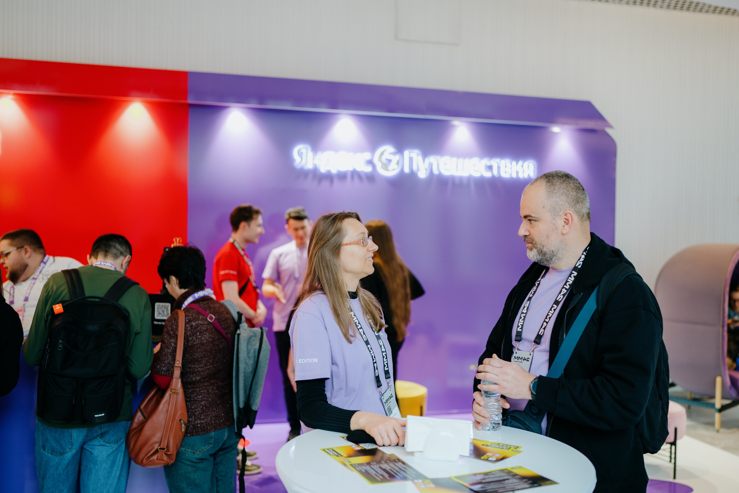 Матемаркетинг — 7–8 ноября 2024. Фотобанк Матемаркетинг