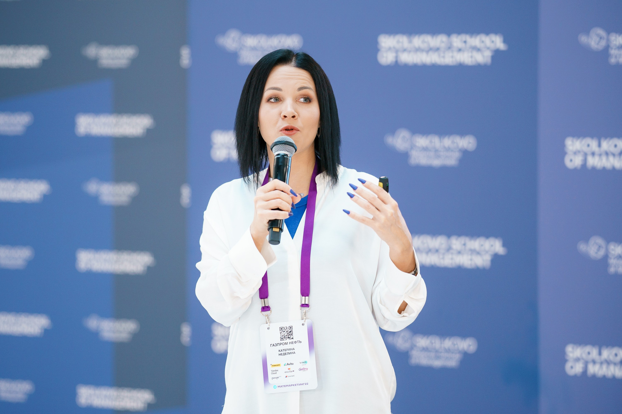 Матемаркетинг — 17–18 ноября 2022. Фотобанк Матемаркетинг