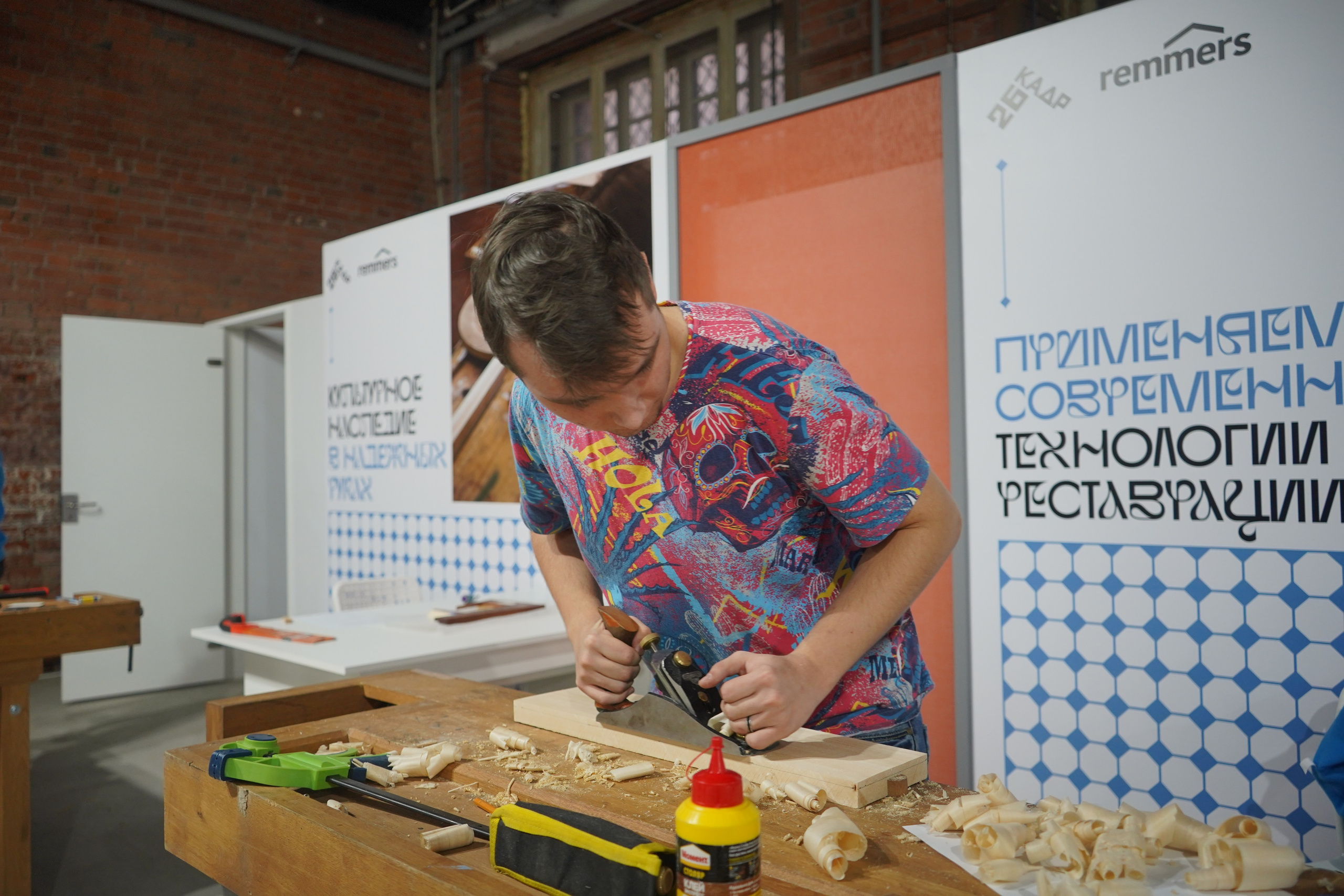 ПРОреставрацию «26КАДР» 2024. Максим Яковлев — фотограф/видеограф в Москве