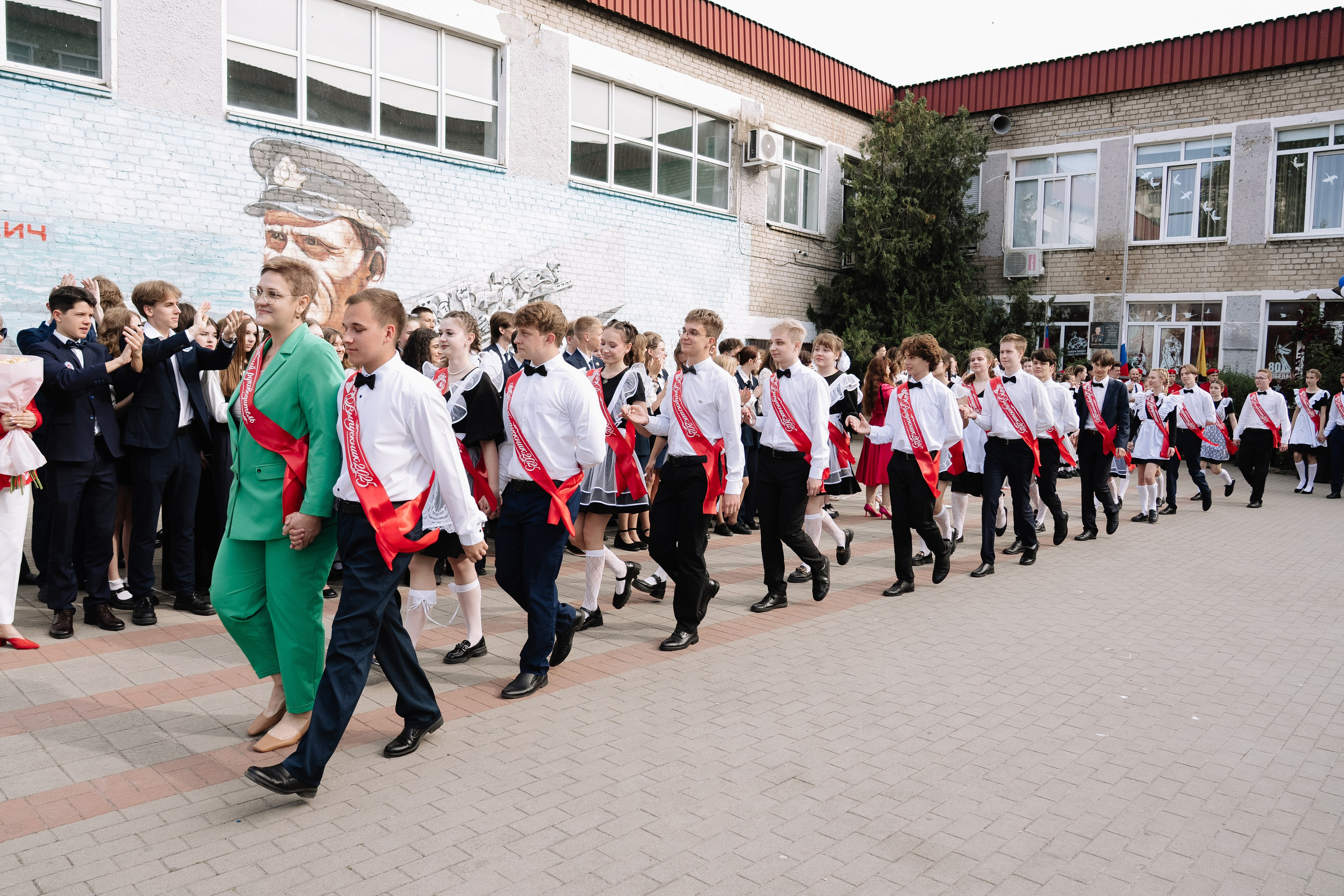 11 класс 40 школа. Выпускные альбомы Натальи Бутко: Новороссийск, Анапа, Геленджик