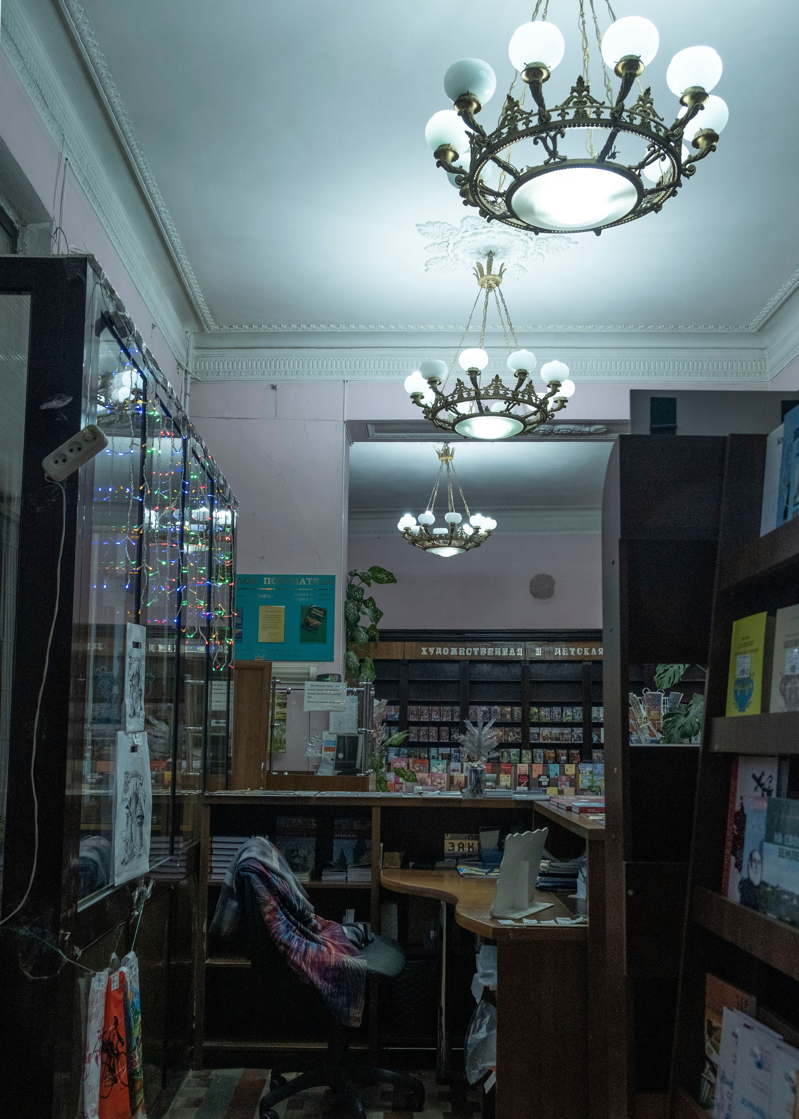 Смоленск 2024. Портретный фотограф в Москве Евгения Яковенко