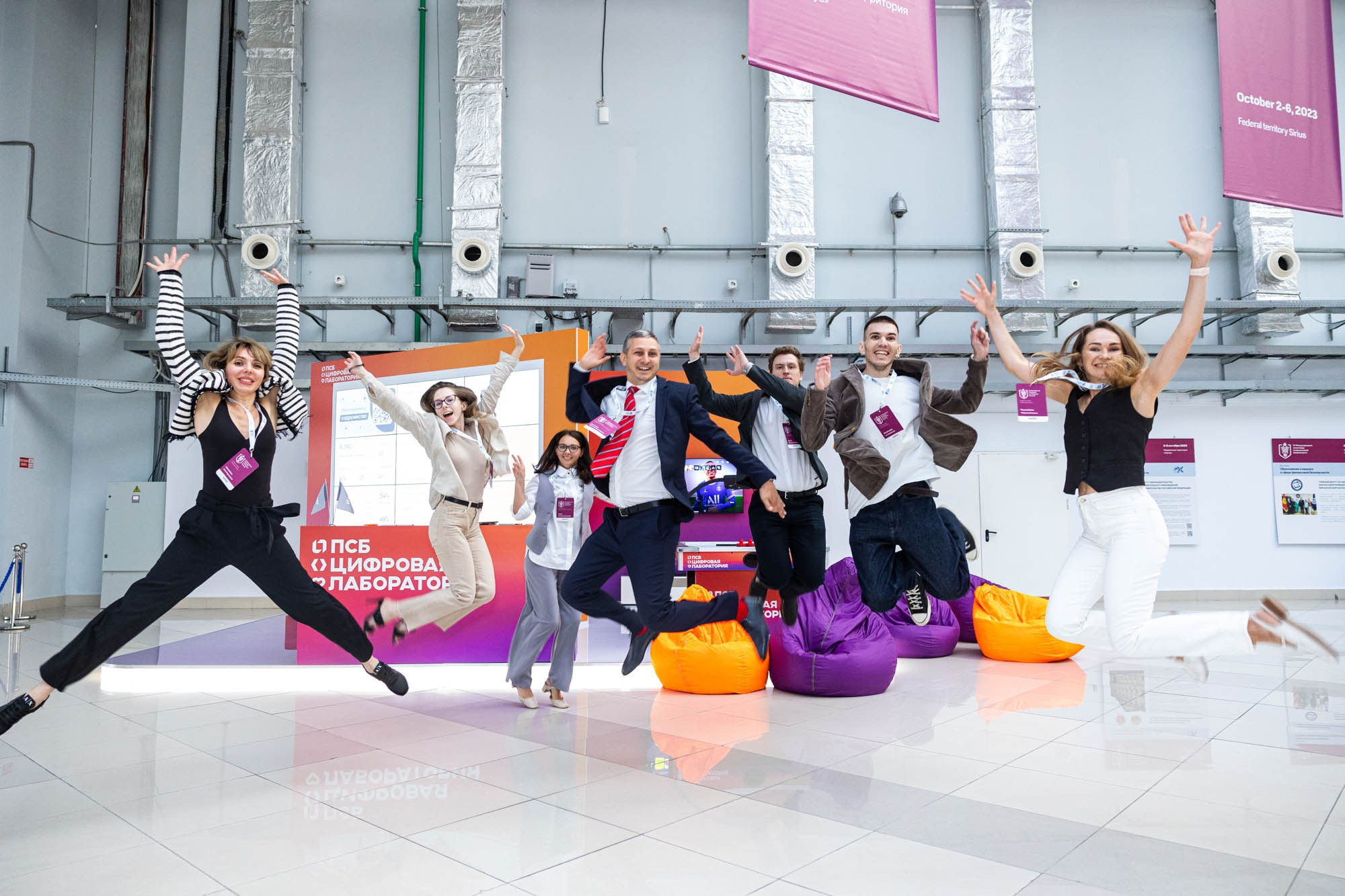 Конференции. Фотограф Красная Поляна — Сочи — Москва