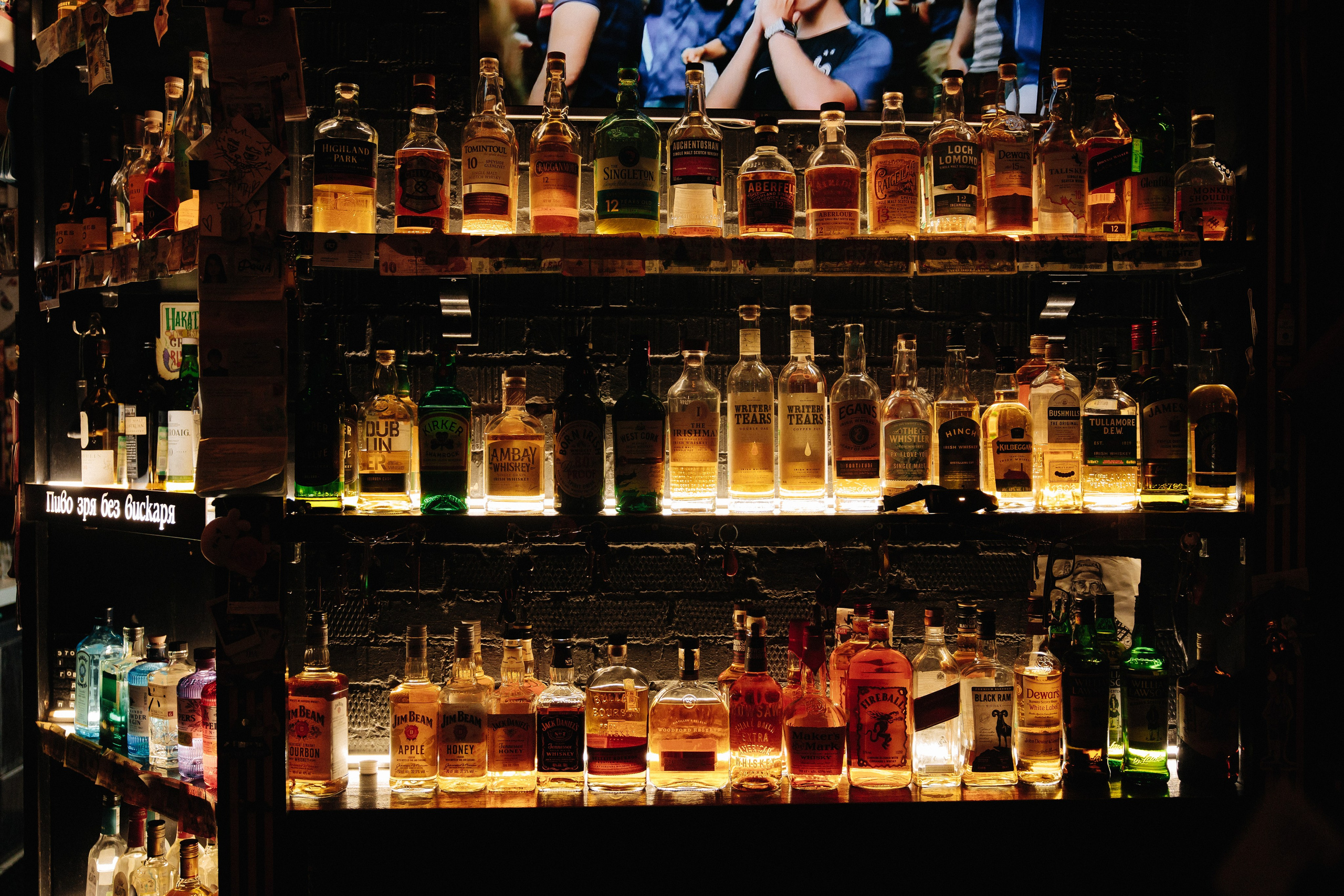 Harat's Irish Pub. Фотограф Артем Давыдов