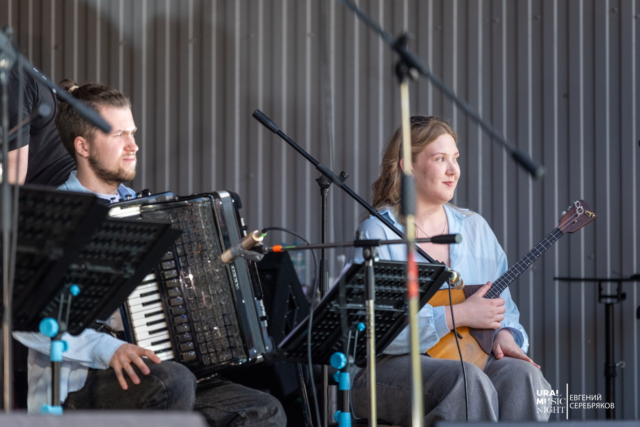 Ural Music Night 2026