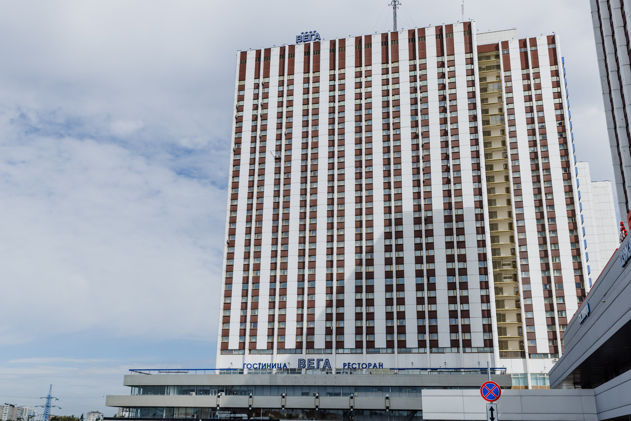 Дмитрий и Ксения. Фотограф Москва Шептаев Артём