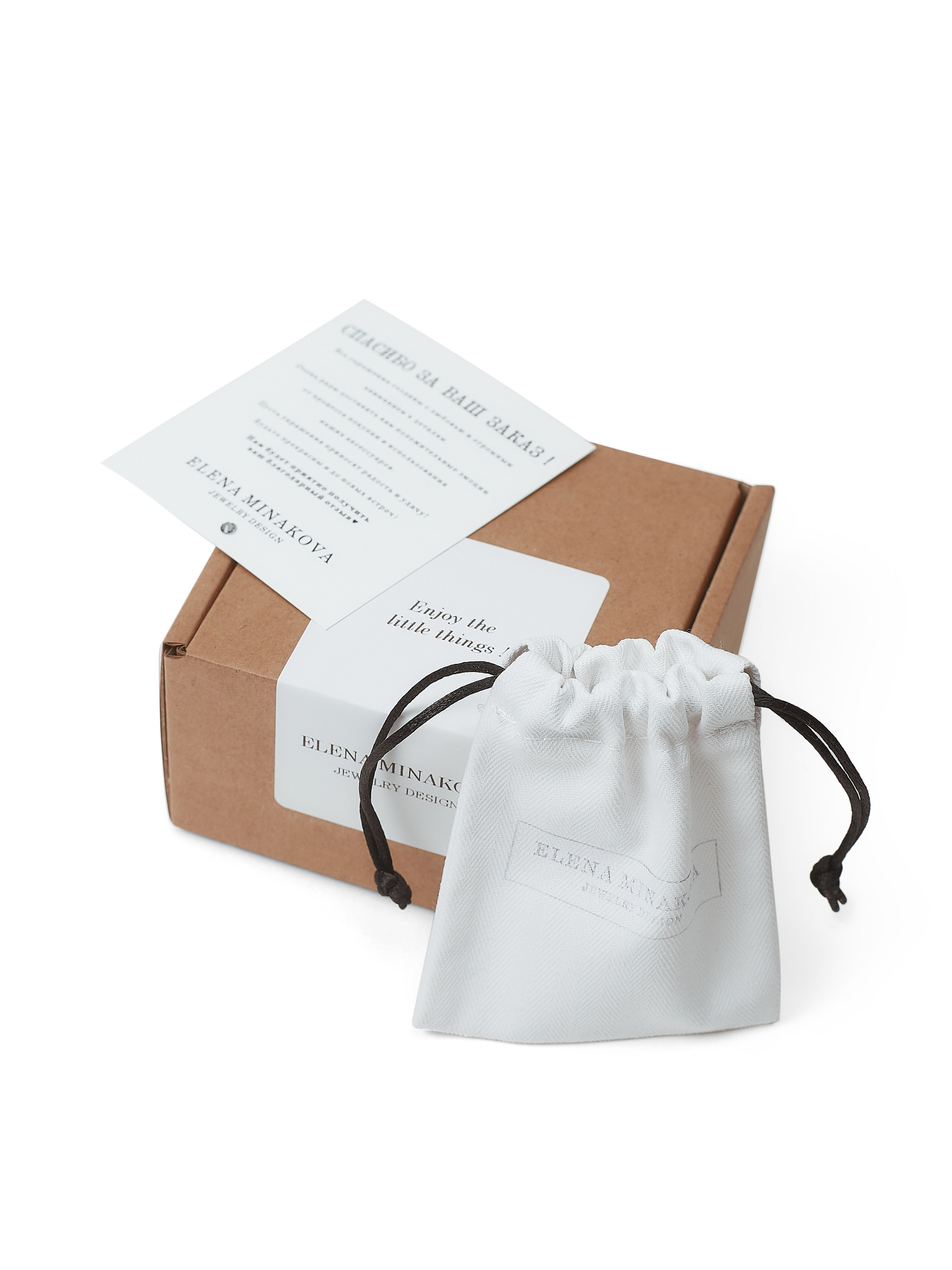 Бижутерия. Фотограф и видеограф в Екатеринбурге