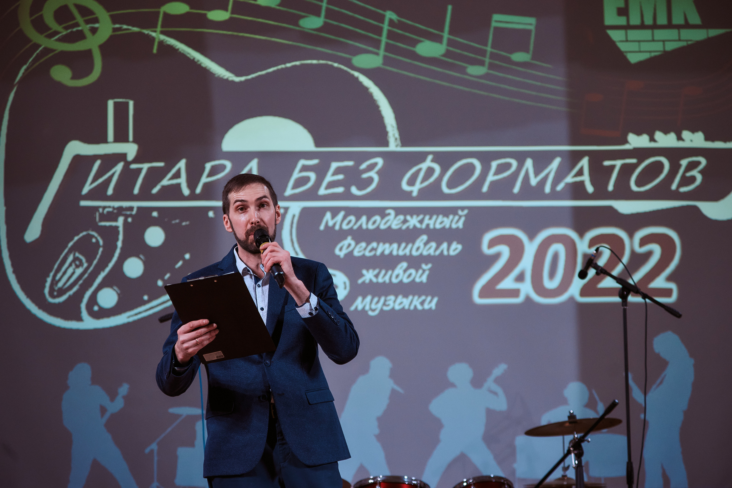 Музыкальный фестиваль. Фотограф и видеограф в Екатеринбурге