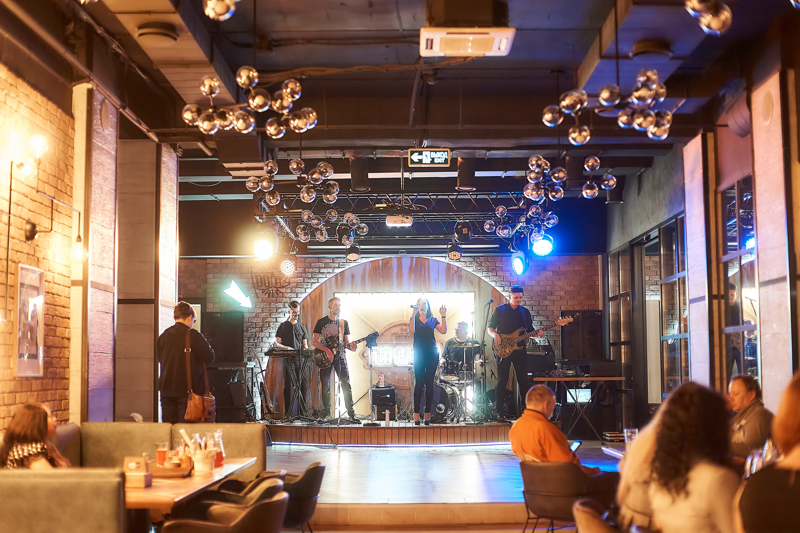 Танцпол. Фотограф и видеограф в Екатеринбурге