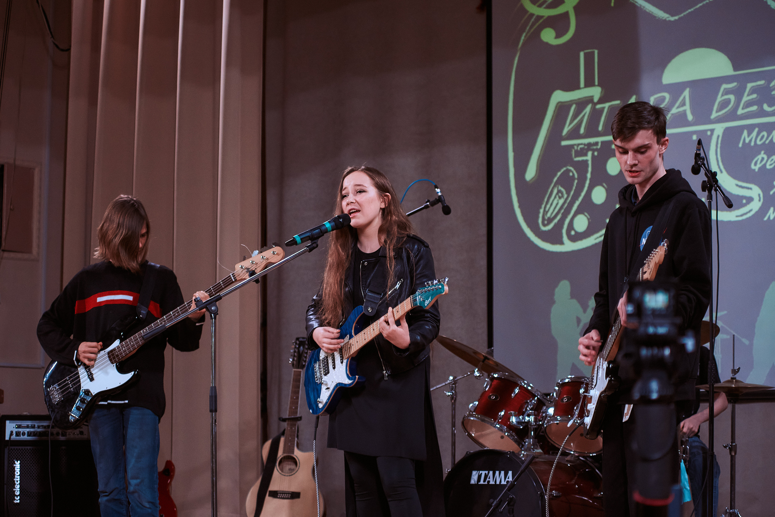 Музыкальный фестиваль. Фотограф и видеограф в Екатеринбурге