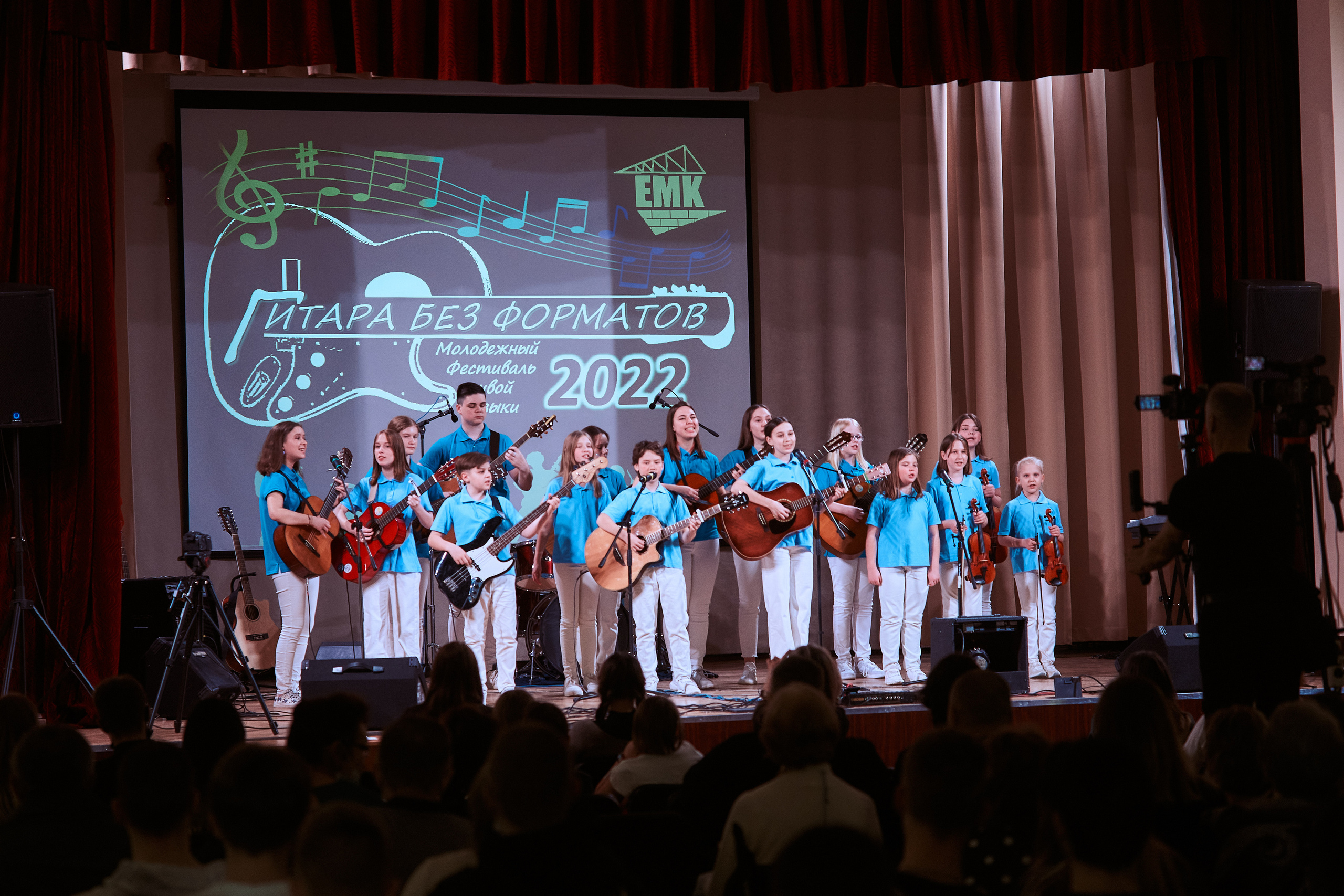 Музыкальный фестиваль. Фотограф и видеограф в Екатеринбурге