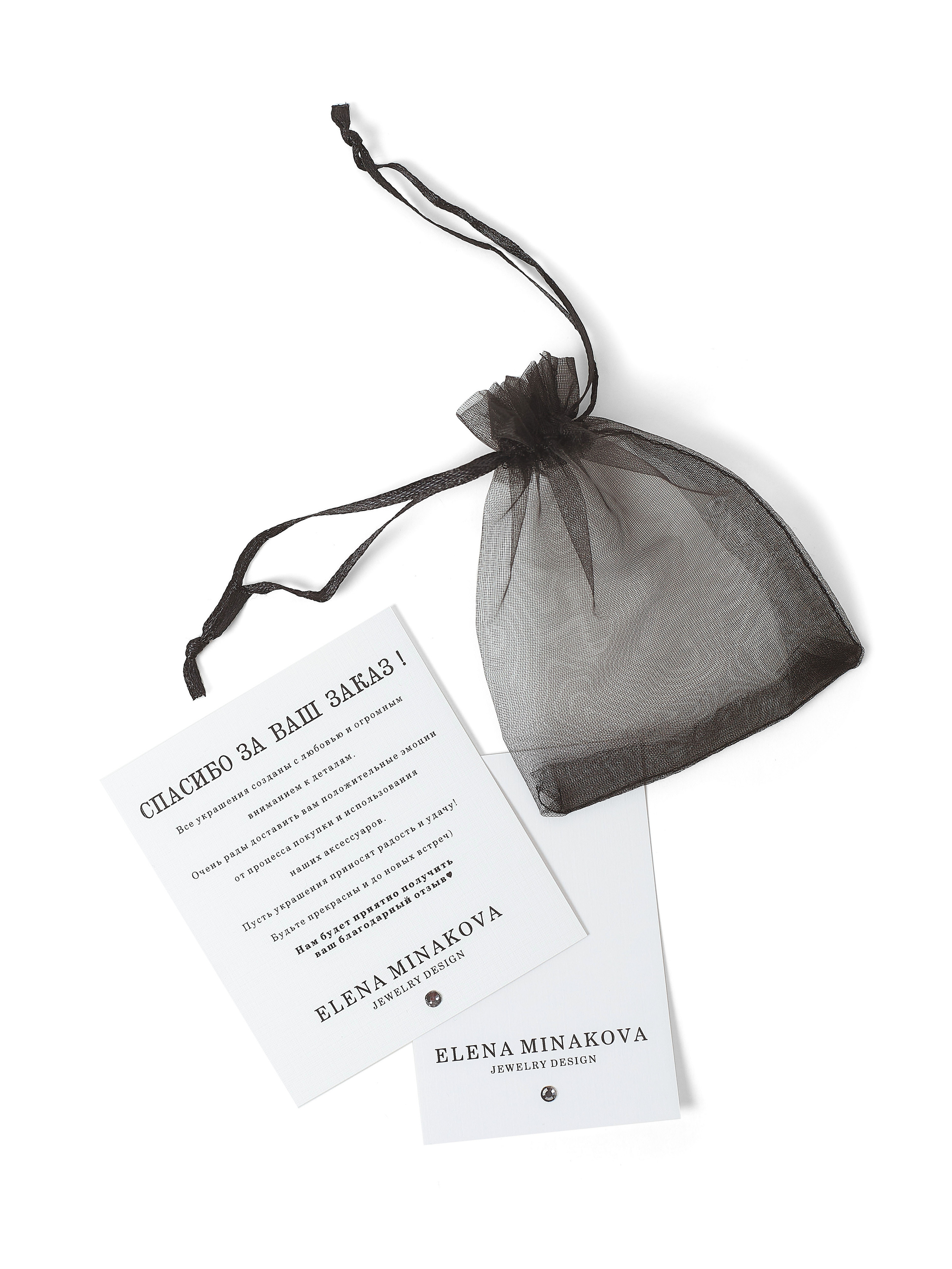 Бижутерия. Фотограф и видеограф в Екатеринбурге