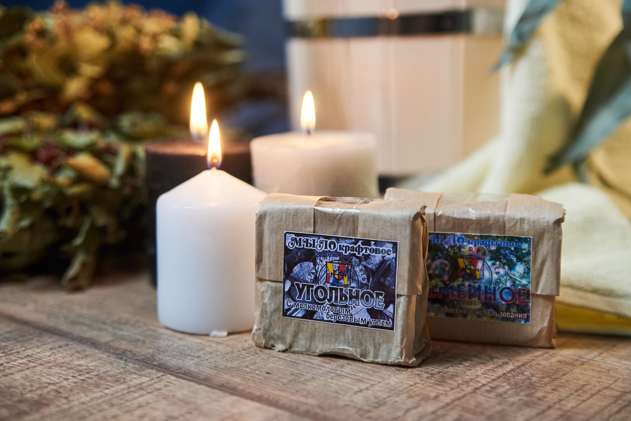 Парное дело. Фотограф и видеограф в Екатеринбурге