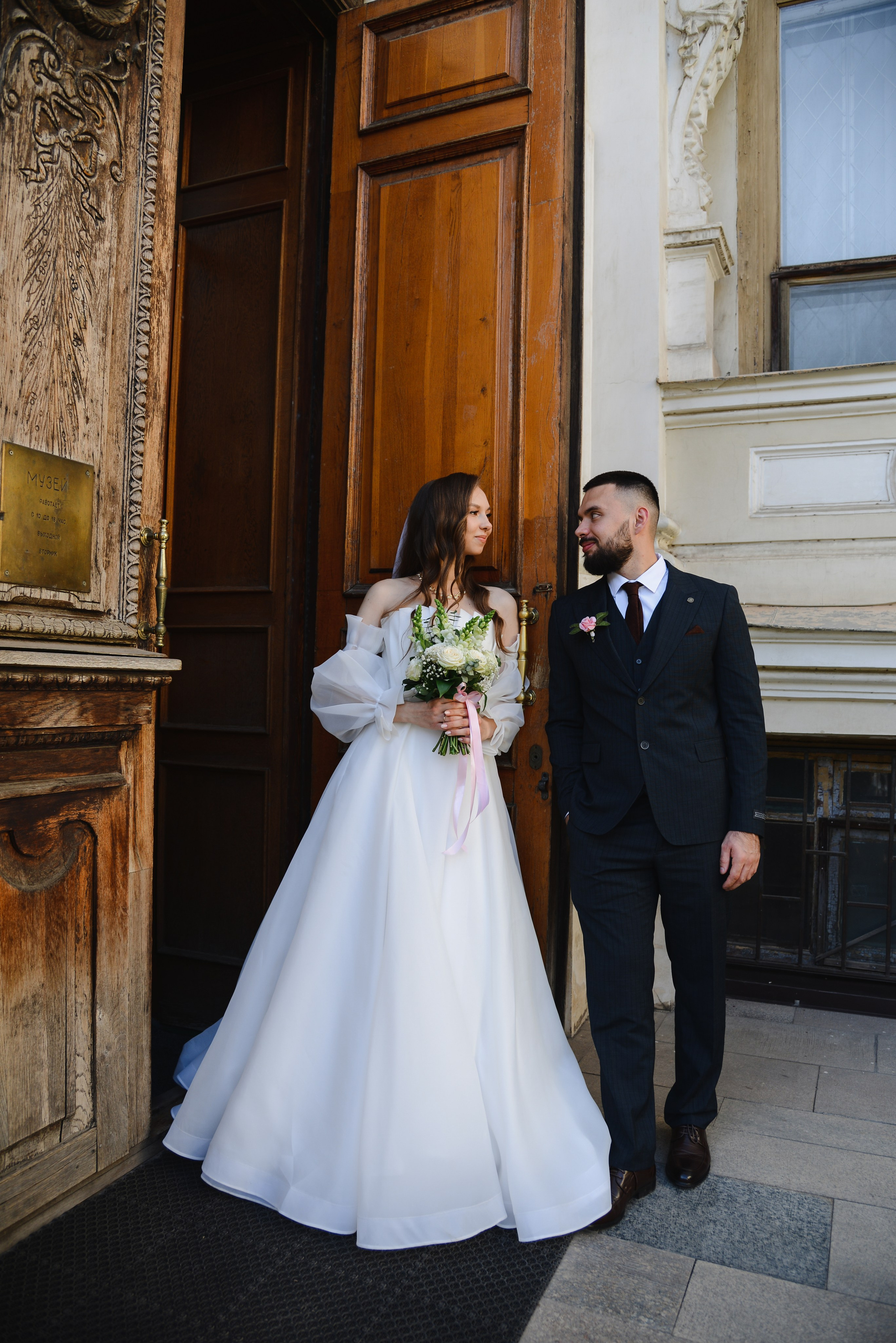 Влад & Аня. Фотограф Ярута Оксана / Ростов-на-Дону