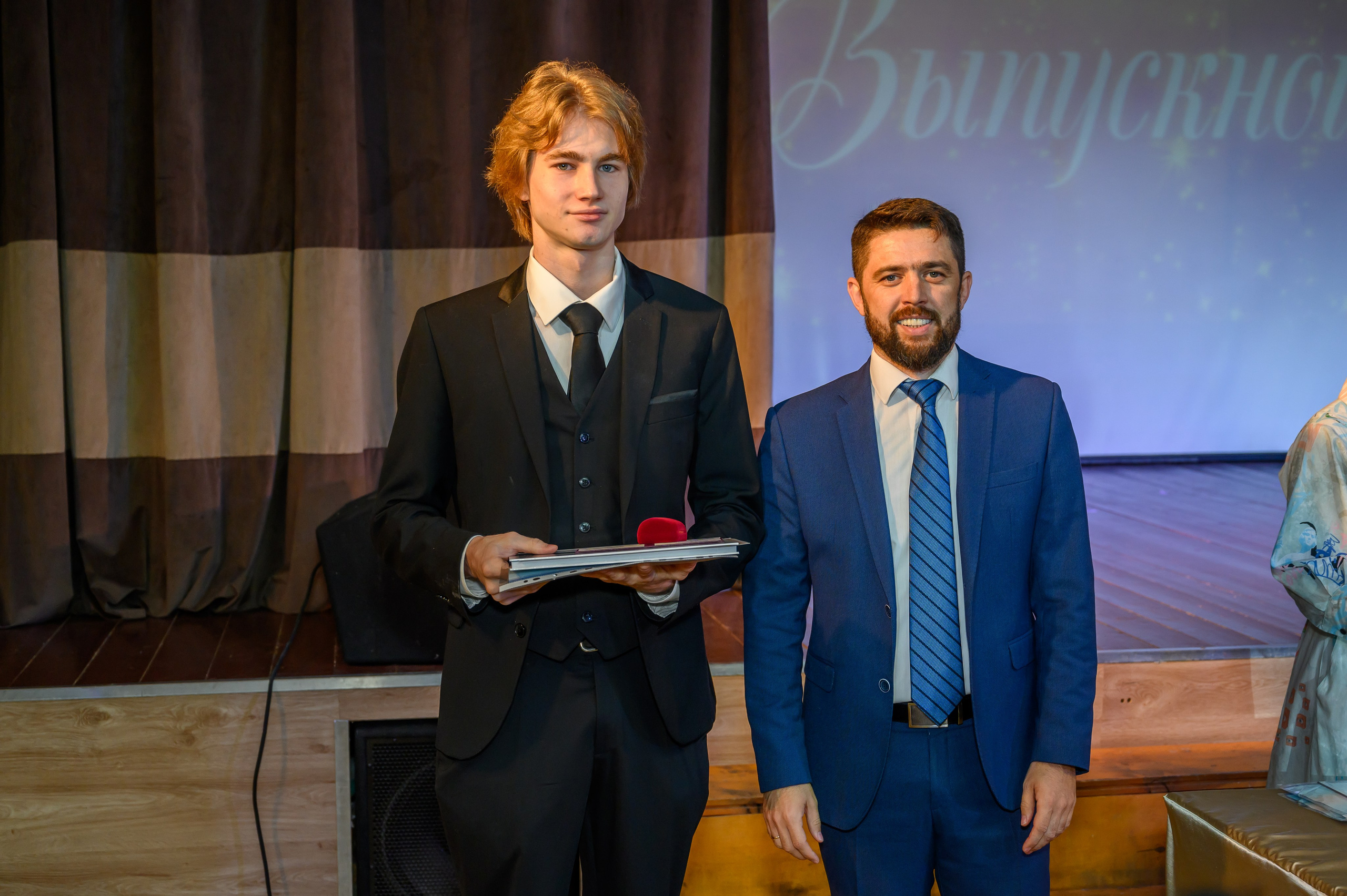 Выпускной 2023