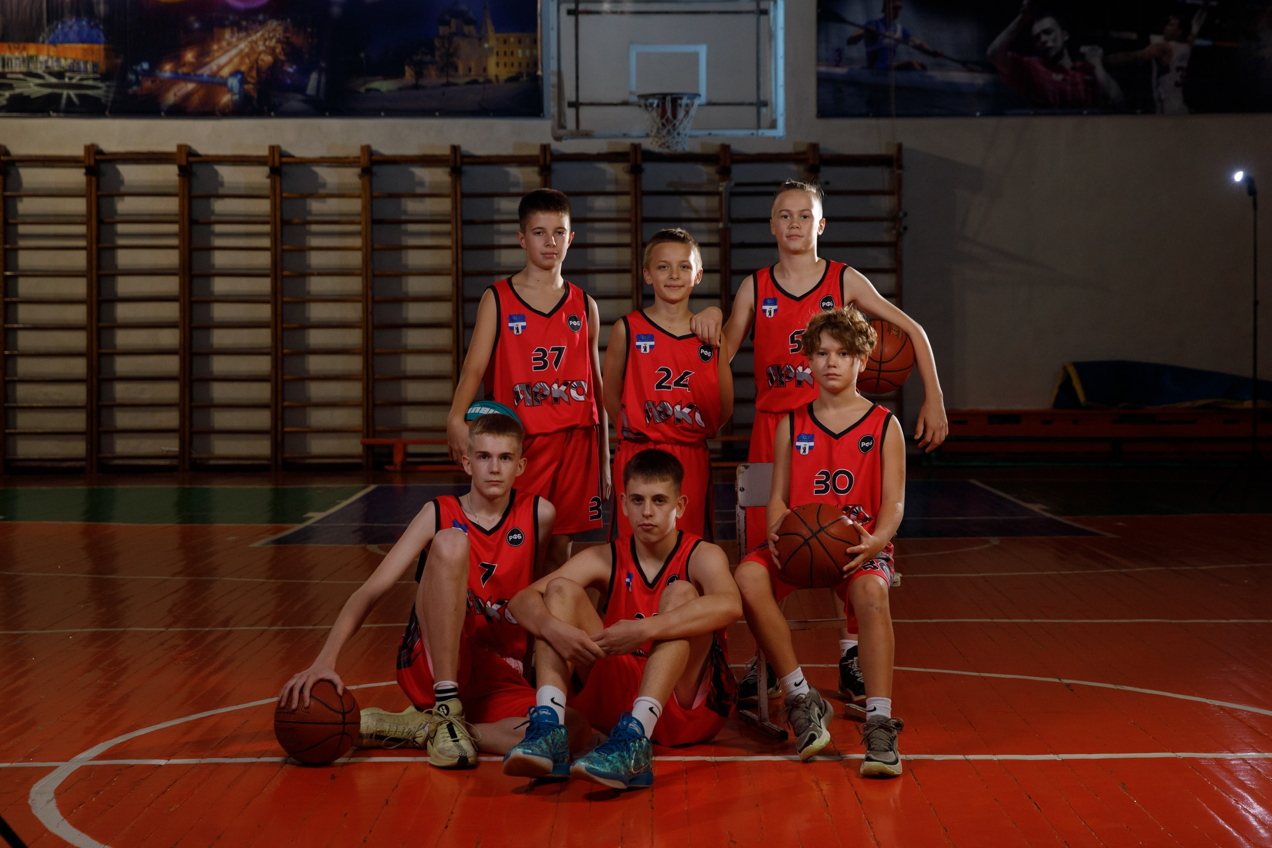 Basketball. Свадебный фотограф в Ярославле Анастасия Архипова