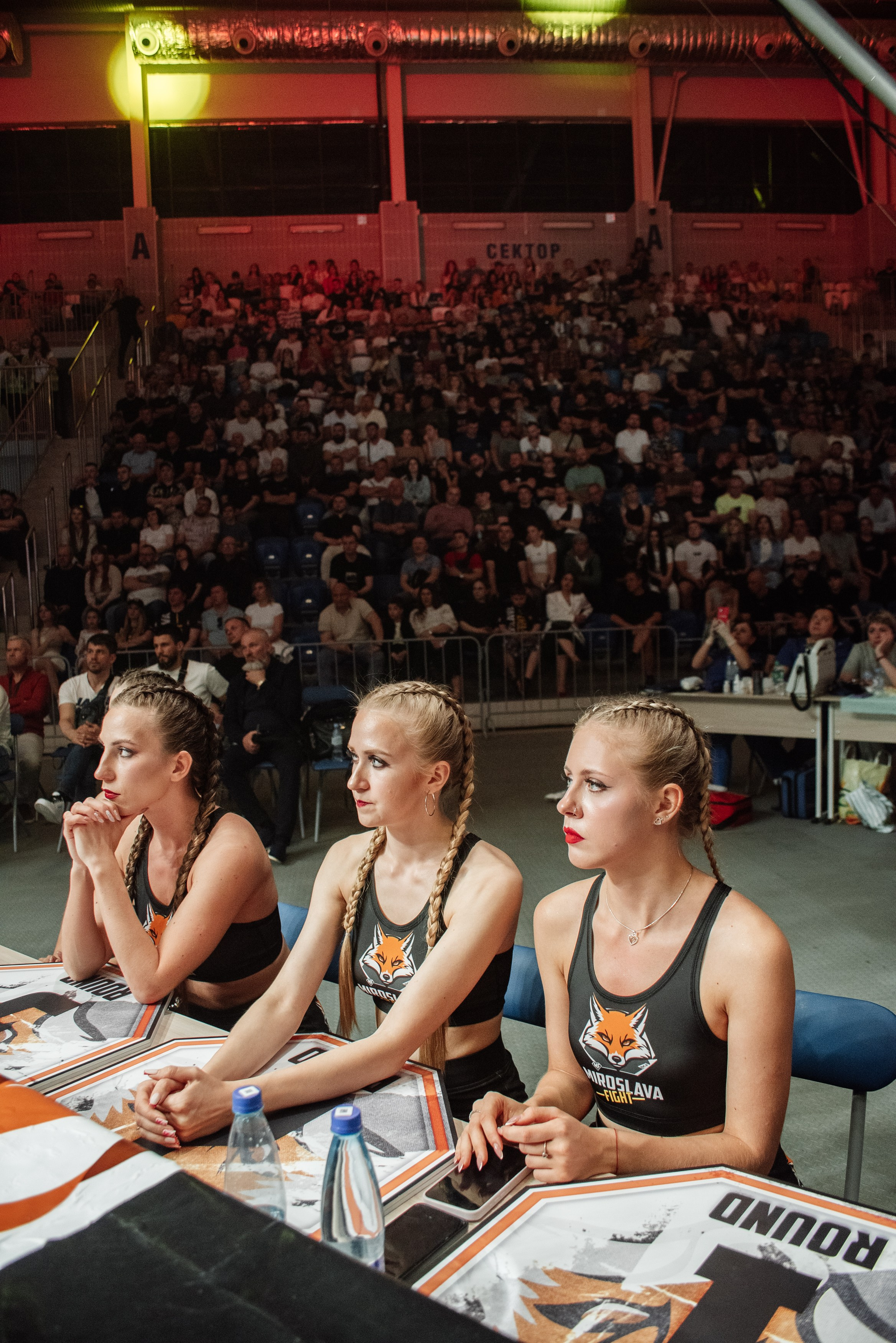 Miroslava Fight