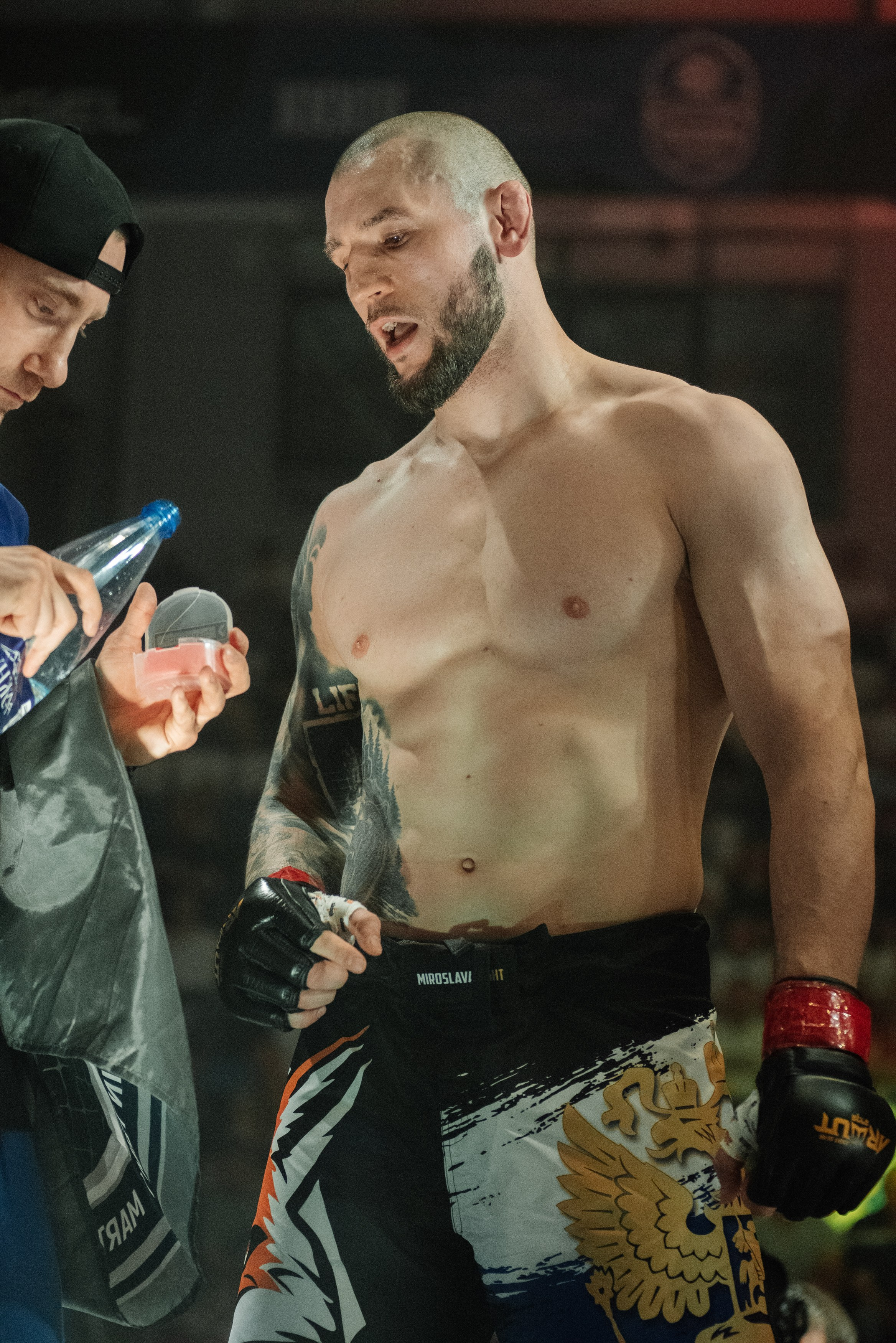 Miroslava Fight