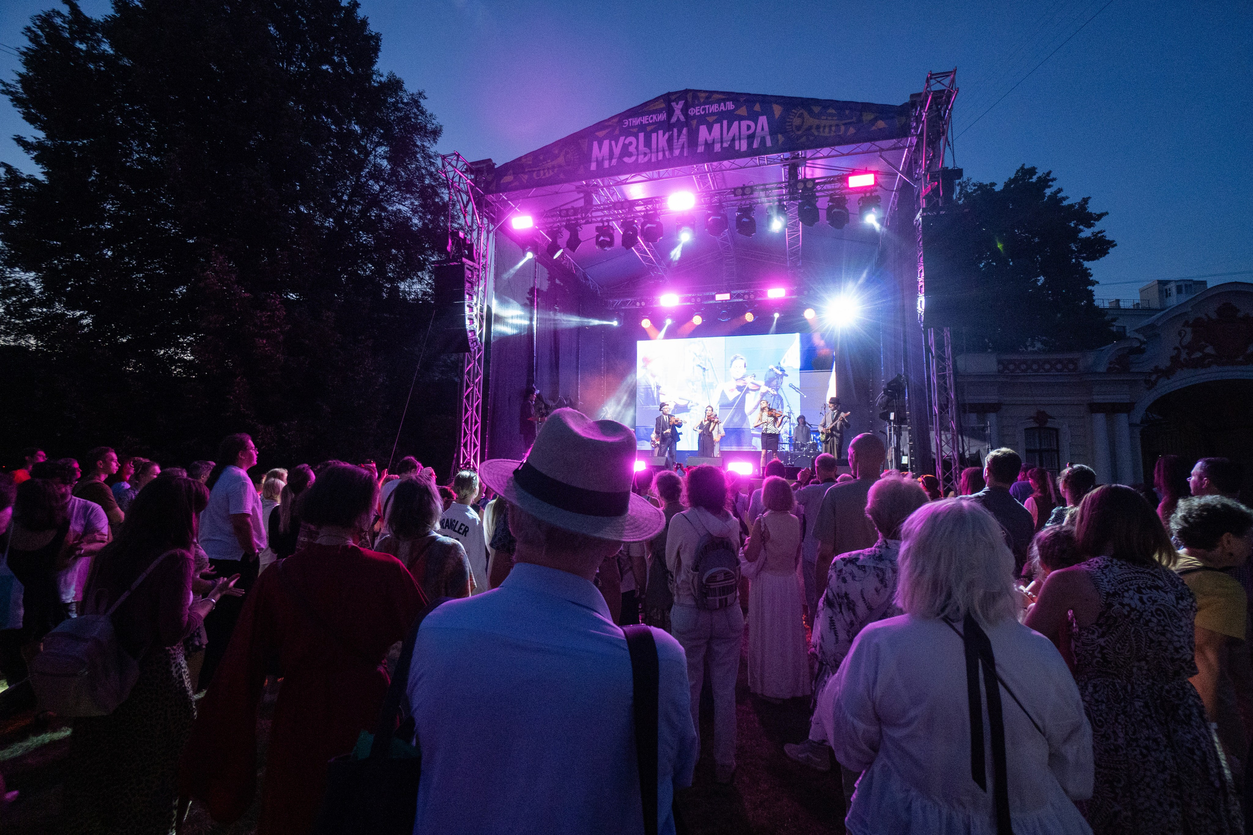 Музыки Мира Фест. Фотограф в Санкт-Петербурге Авдотья Благовещенская
