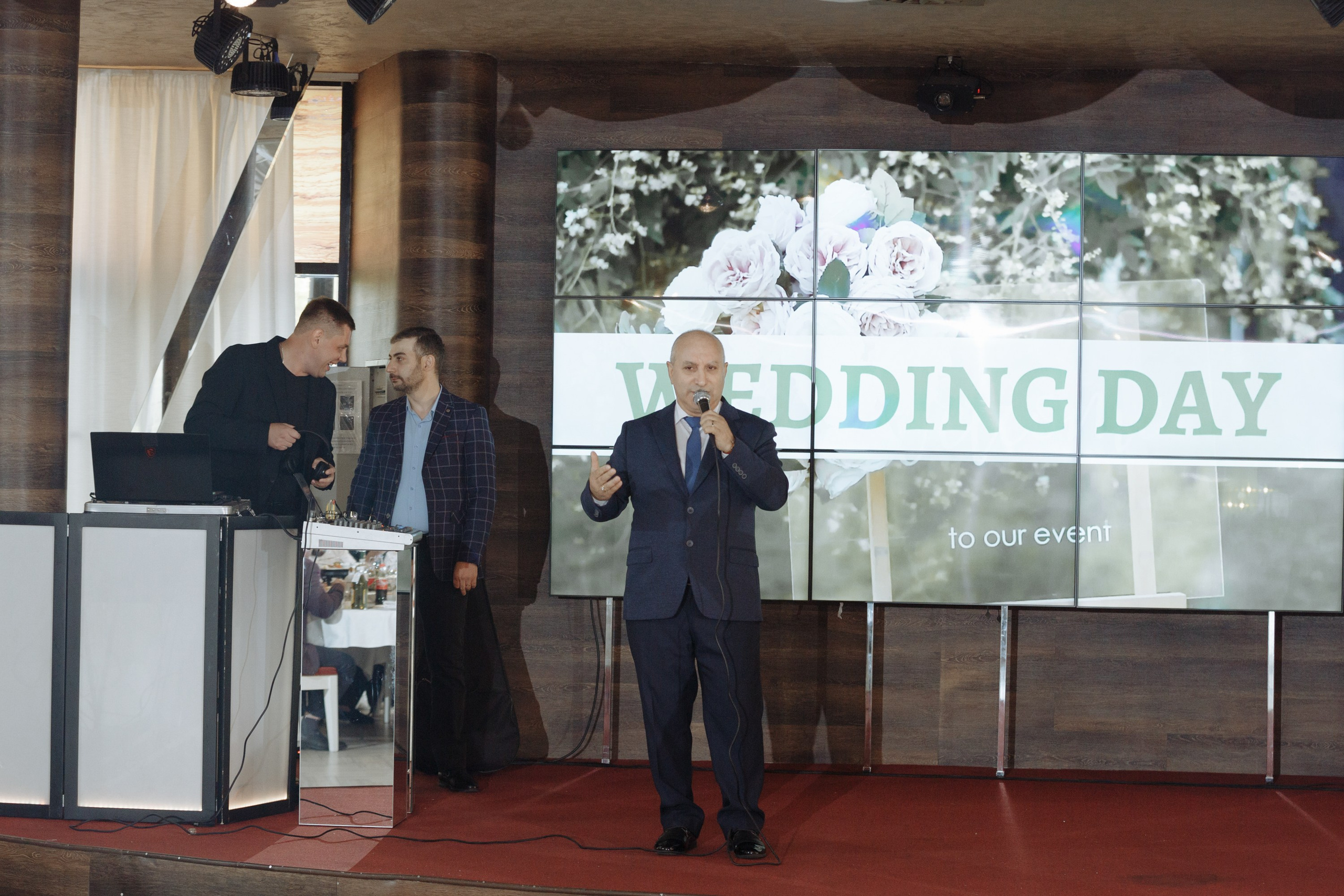 Степан и Элянора (полный день). Свадебный фотограф