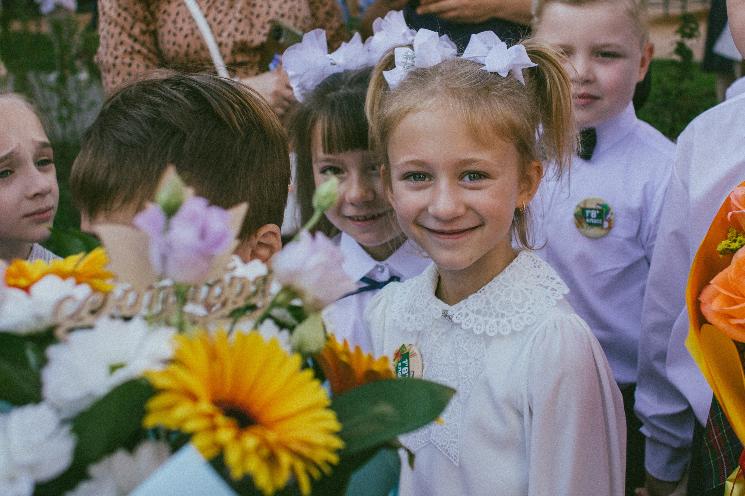 Первый класс!. Фотограф Андрей Степченков | Москва и МО