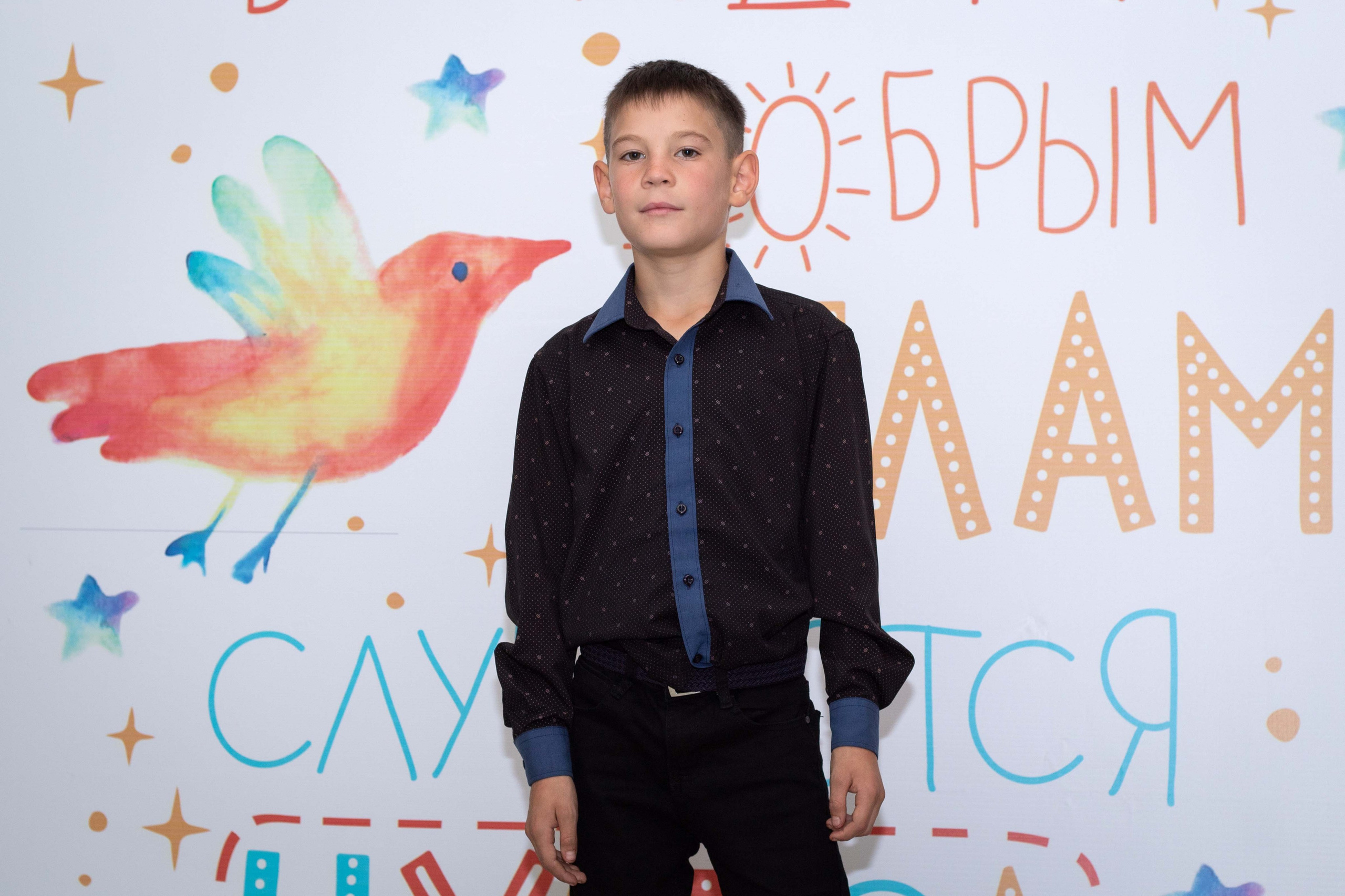 10 лет Благотворительному фонду «Потерь нет». Репортажный Фотограф