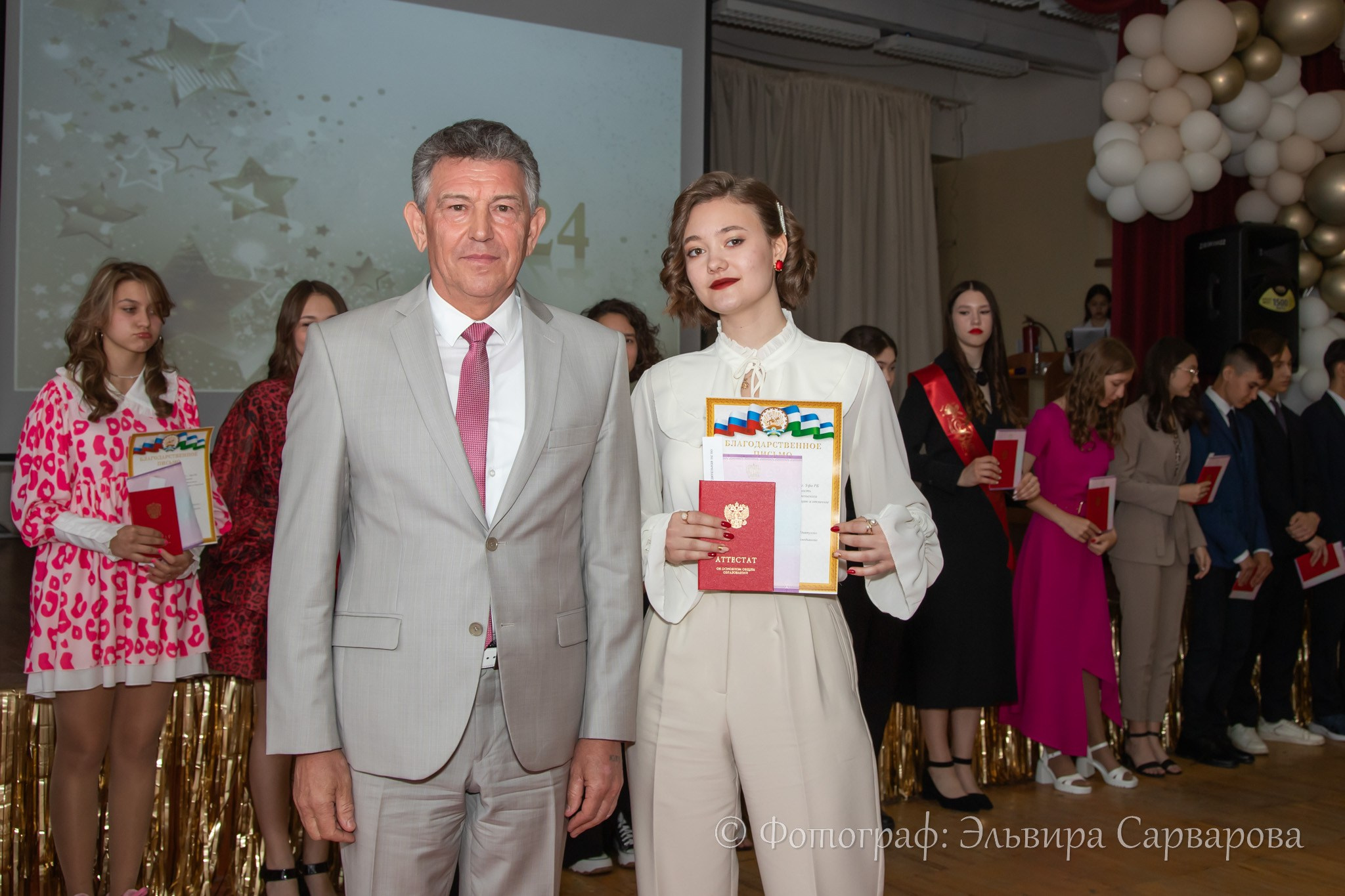 Вручение аттестатов 9 класс. Репортажный Фотограф