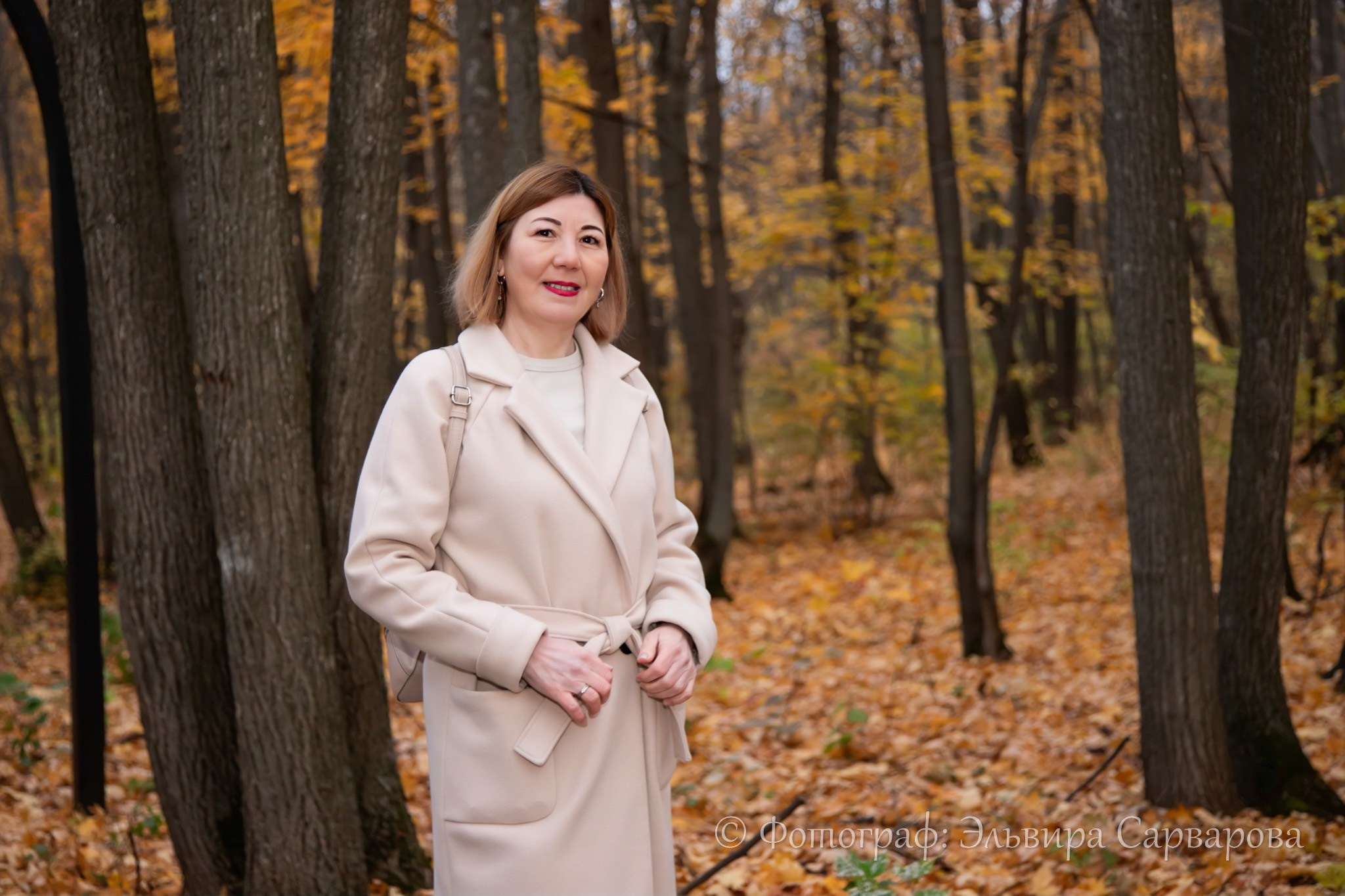 Осенняя фотосессия. Репортажный Фотограф