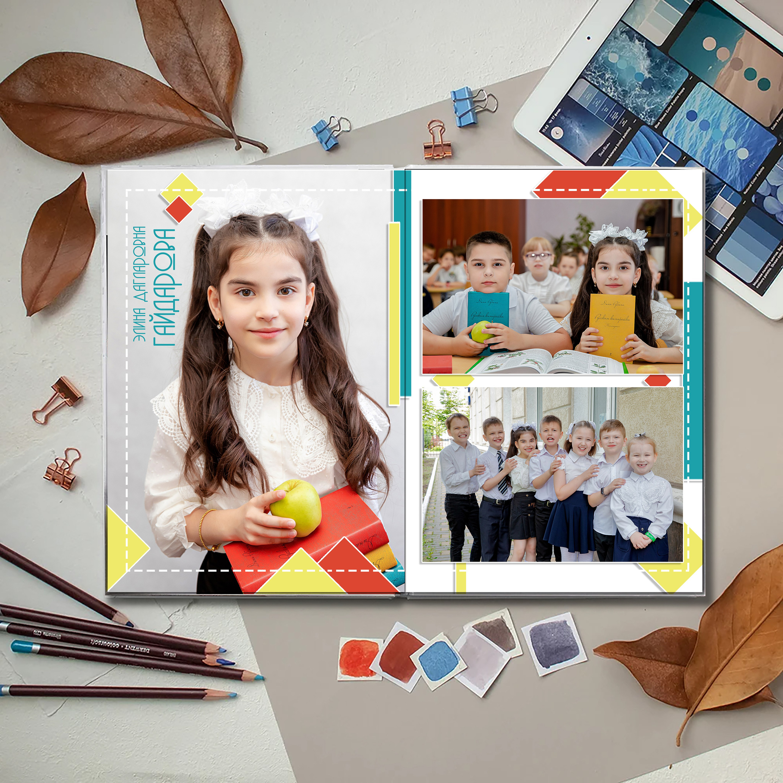 Выпускной альбом для выпускников школы (Дизайн № 238). Современные Выпускные Альбомы в Ростове-на-Дону