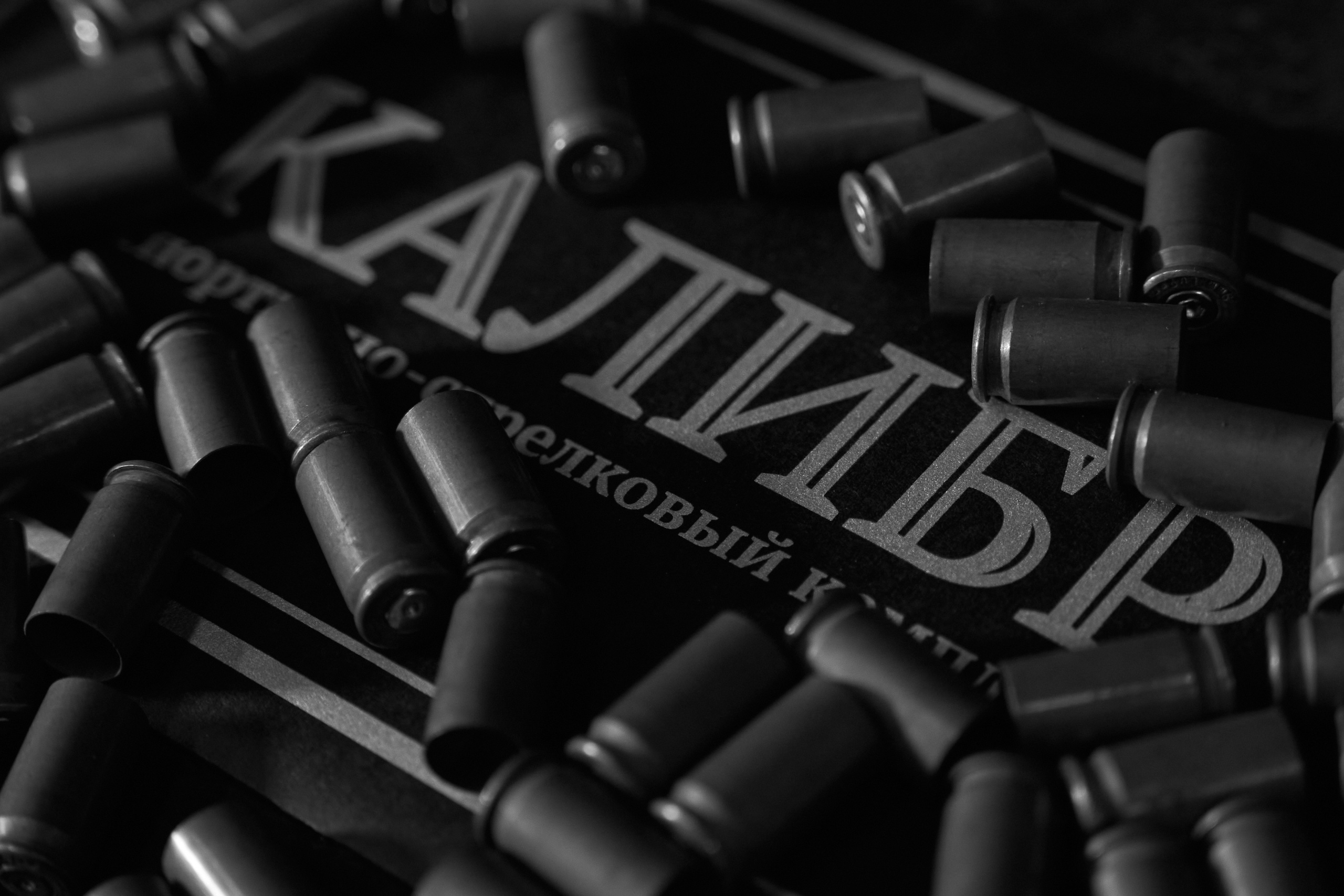 Студийная фотосъемка в Москве – Профессиональные фотосессии | AkselPhoto. Фотограф в Москве (ЮВАО ВАО СВАО)