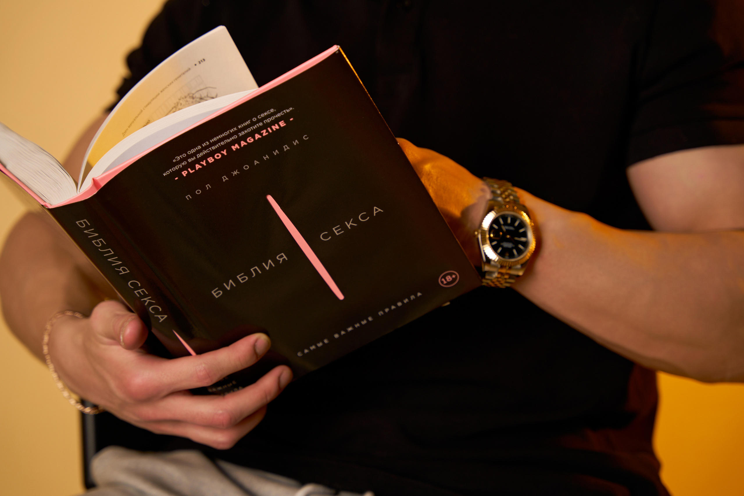 Студийная фотосъемка в Москве – Профессиональные фотосессии | AkselPhoto. Фотограф в Москве (ЮВАО ВАО СВАО)