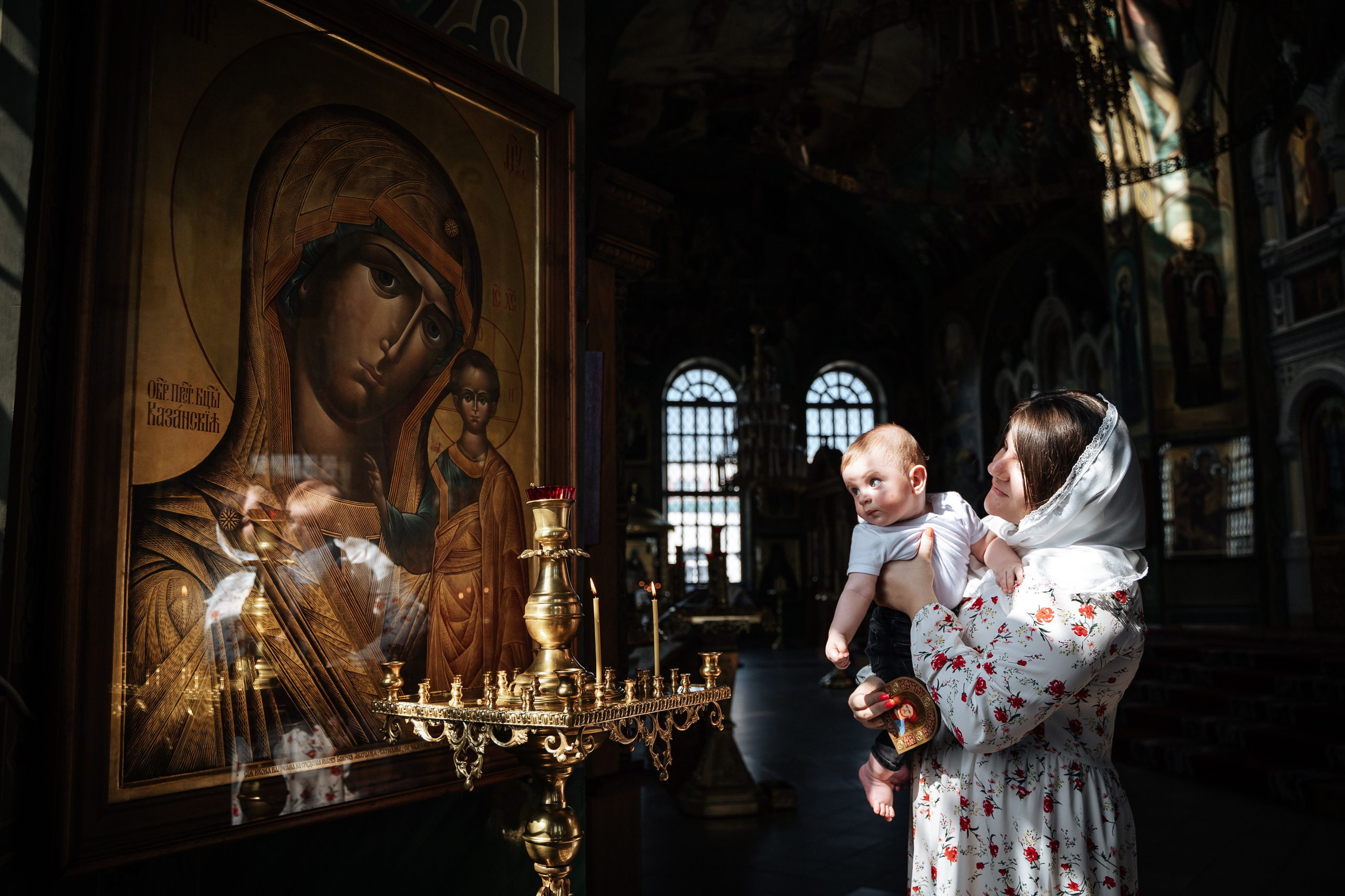 Крещение Евгения. Главная