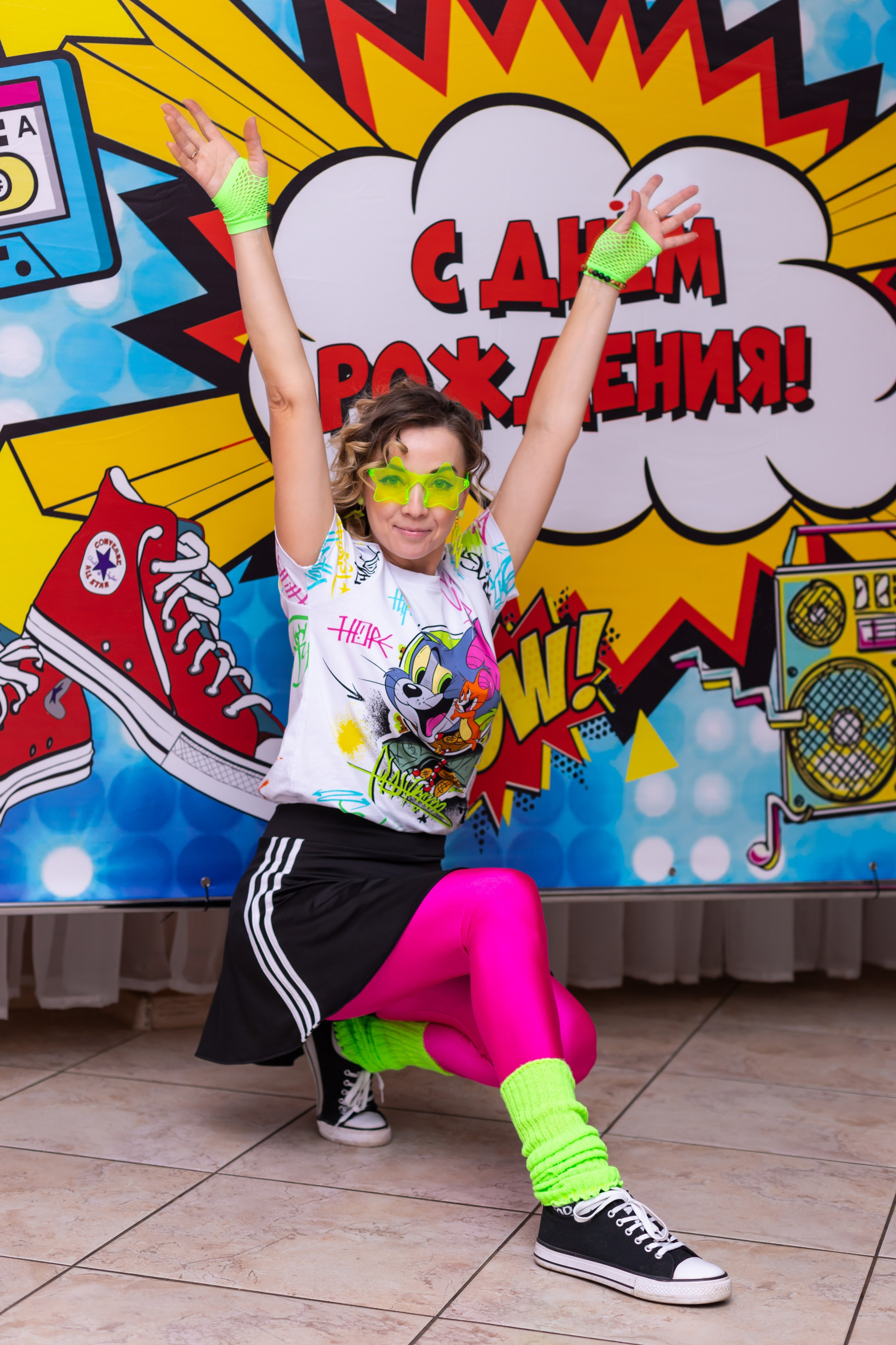 День рождение Альбины. Марина Шаймухаметова. Фотограф в Уфе