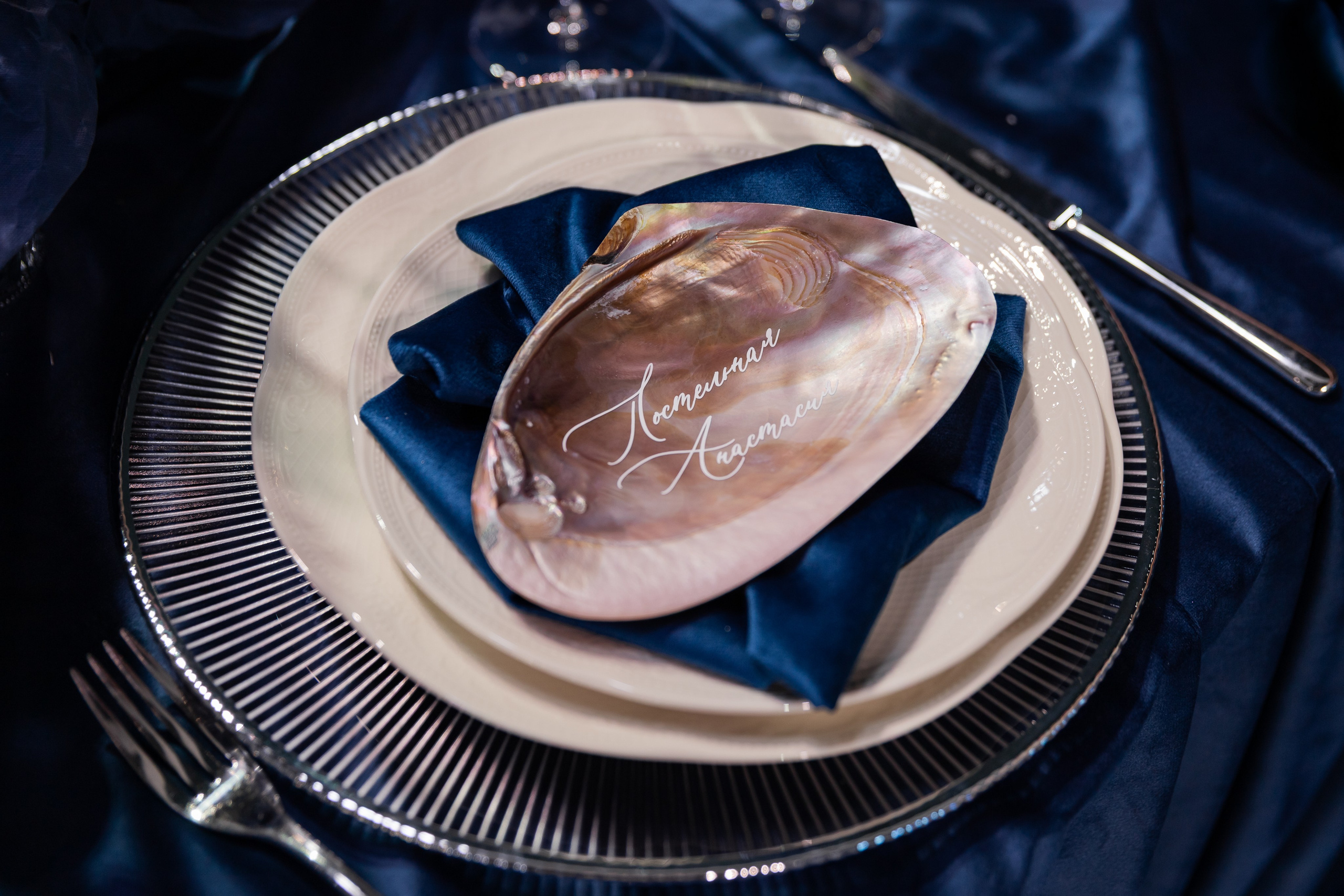 Берега. Фотограф в Краснодаре Анна Светикова