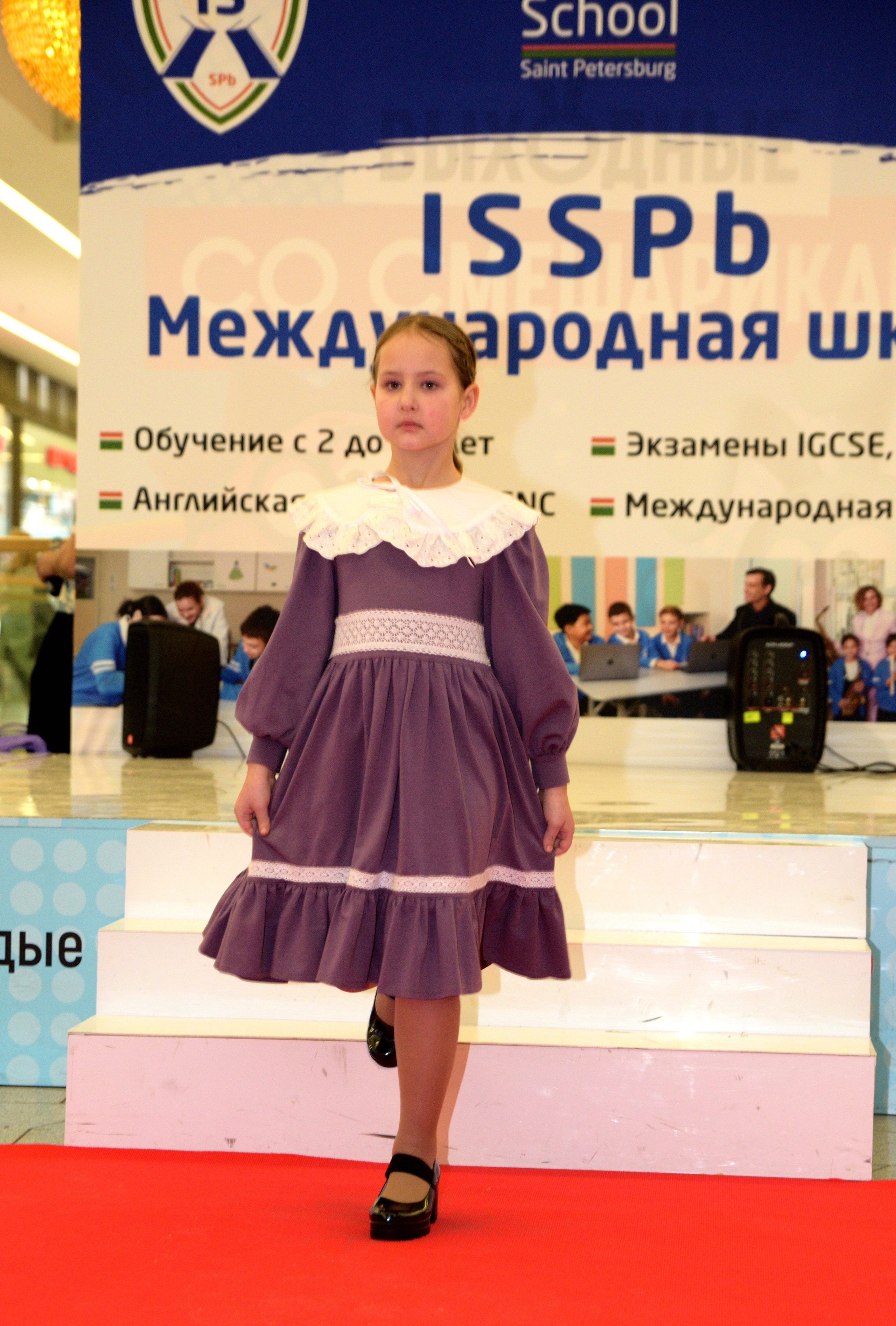 Kids Winter Party. Портретный фотограф Санкт-Петербург Владимир Веселов