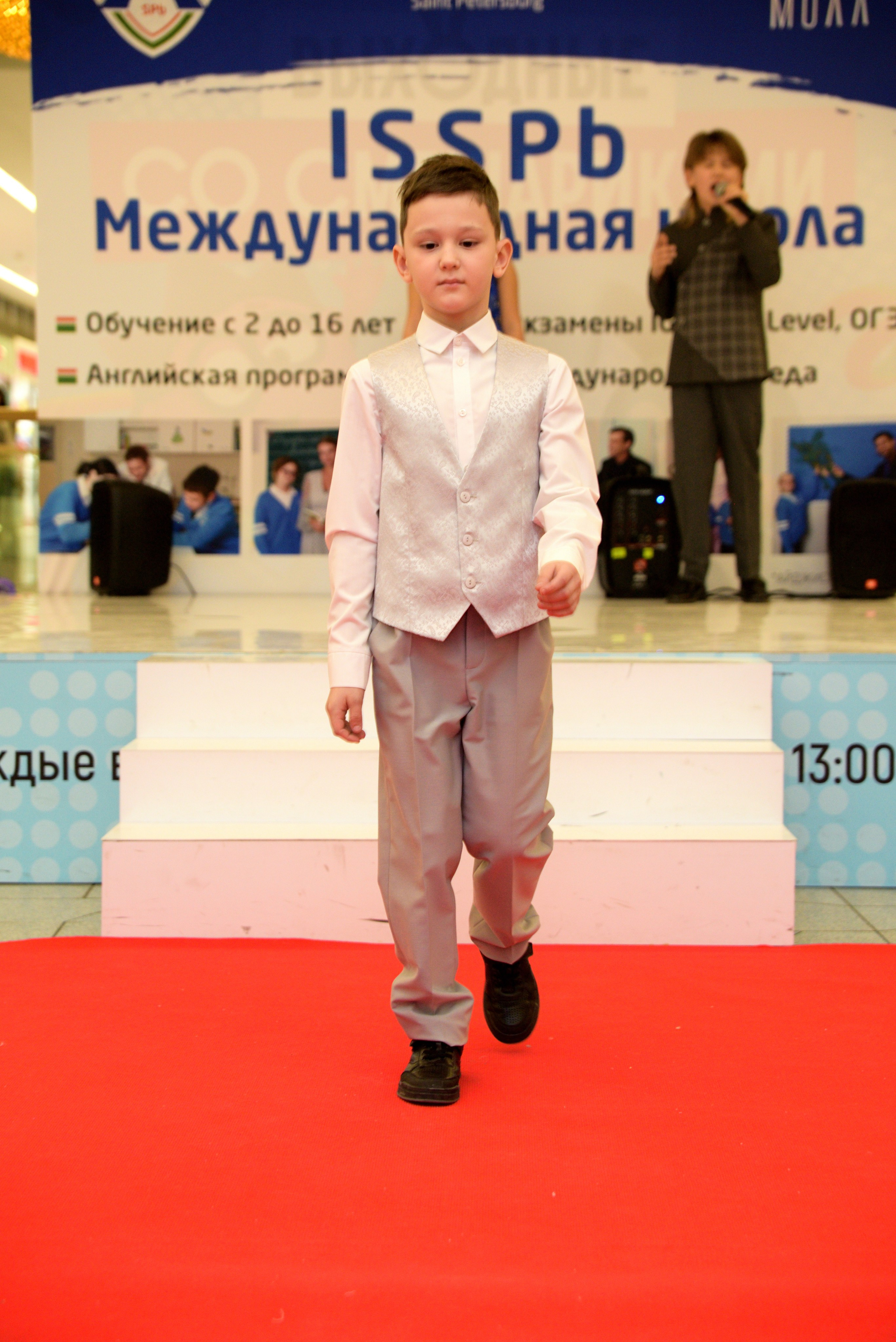 Kids Winter Party. Портретный фотограф Санкт-Петербург Владимир Веселов