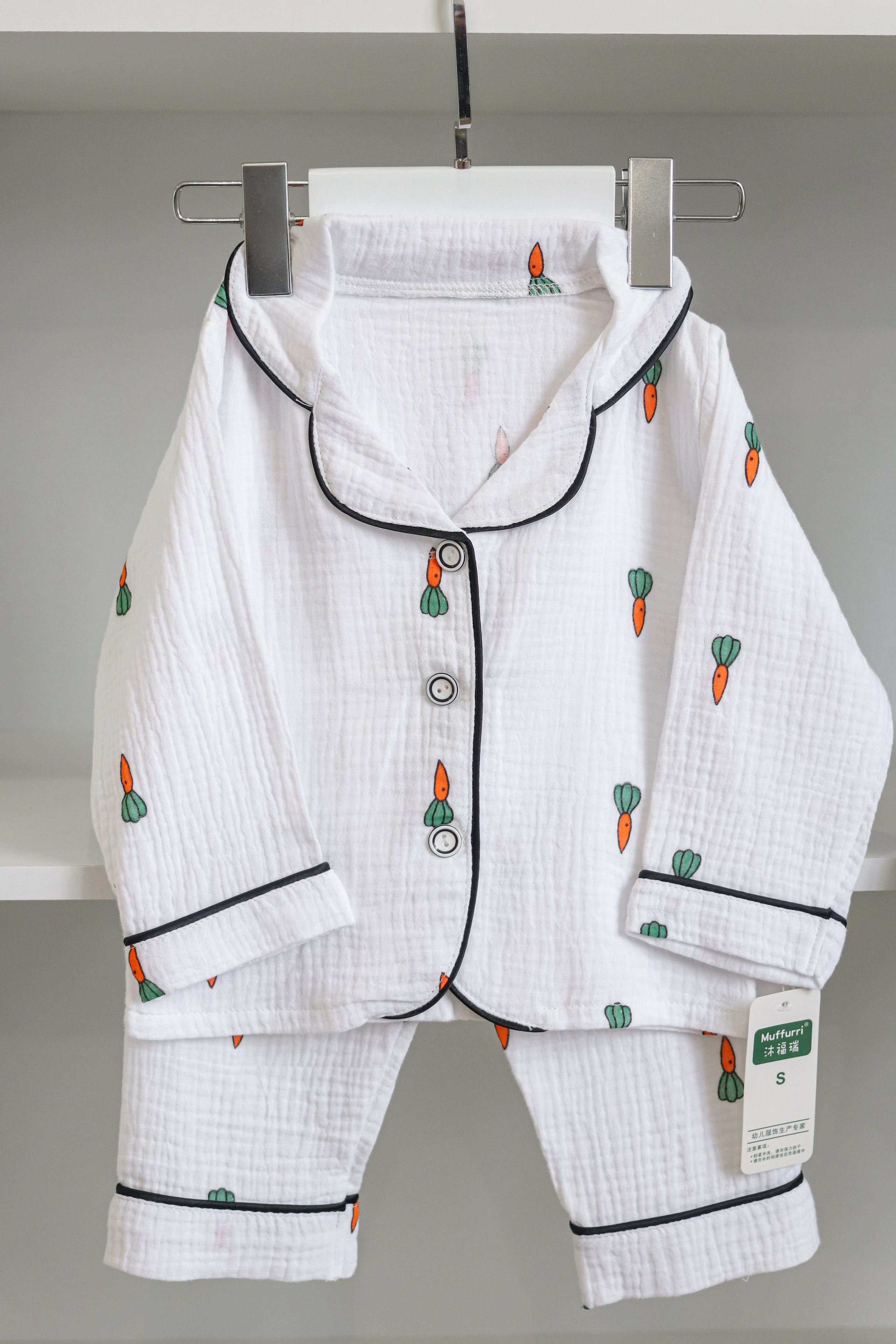 Магазин детской одежды