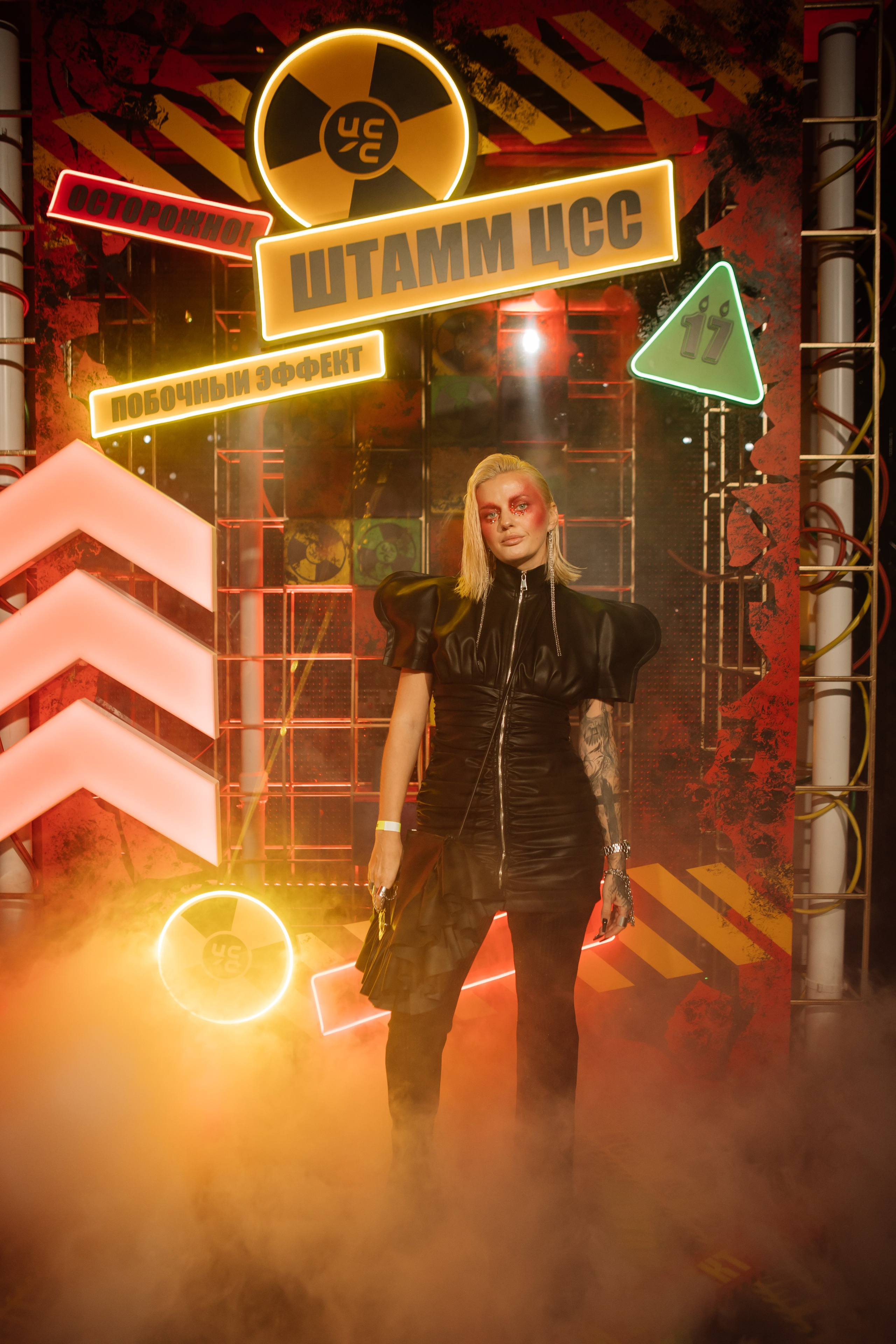 ЦСС 17 ЛЕТ — ШТАММ ЦСС [PART II–V.Trendberg]. СВОИ. ФОТООТЧЕТЫ-СОБЫТИЯ-МЕСТА