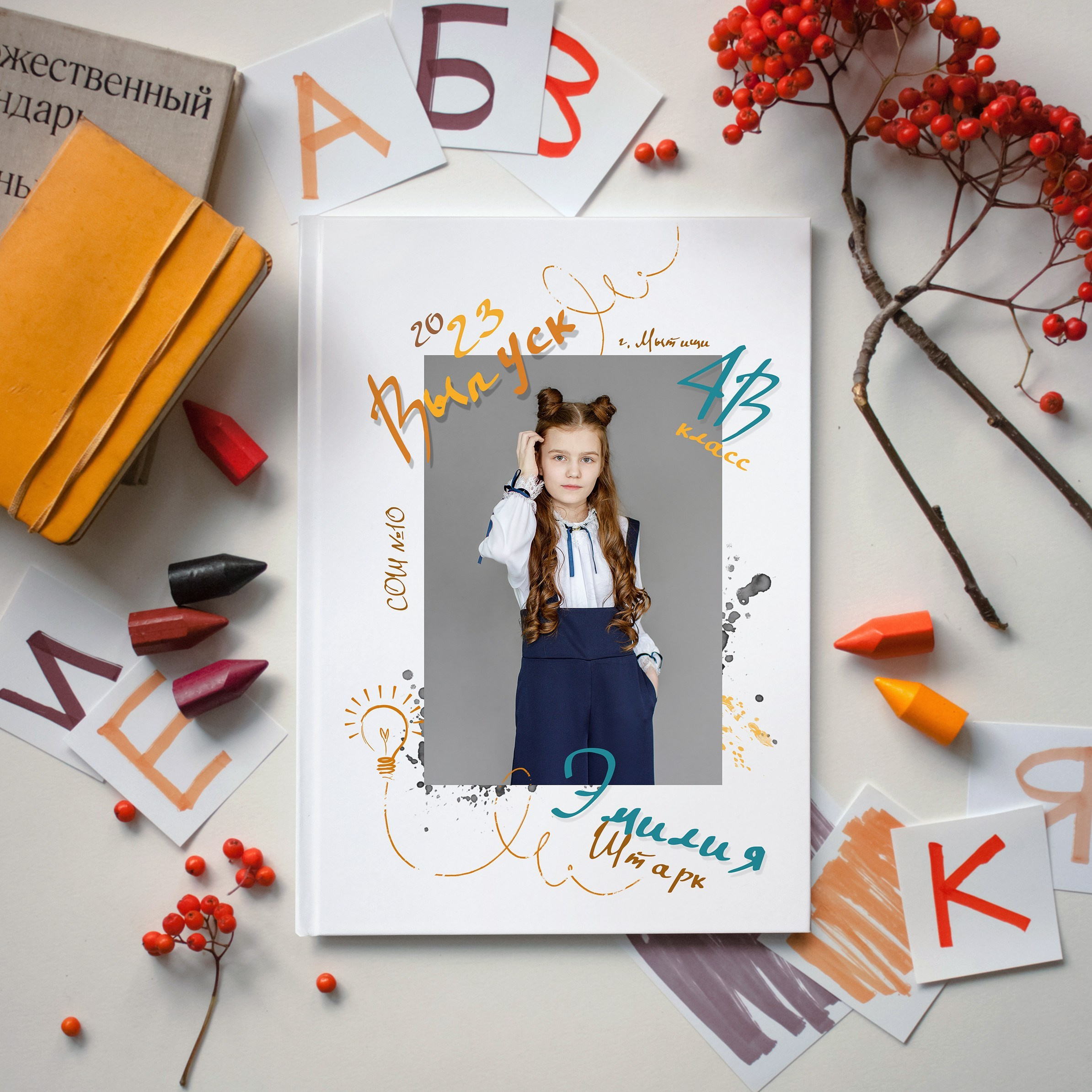 Выпускные альбомы для  НАЧАЛЬНОЙ ШКОЛЫ