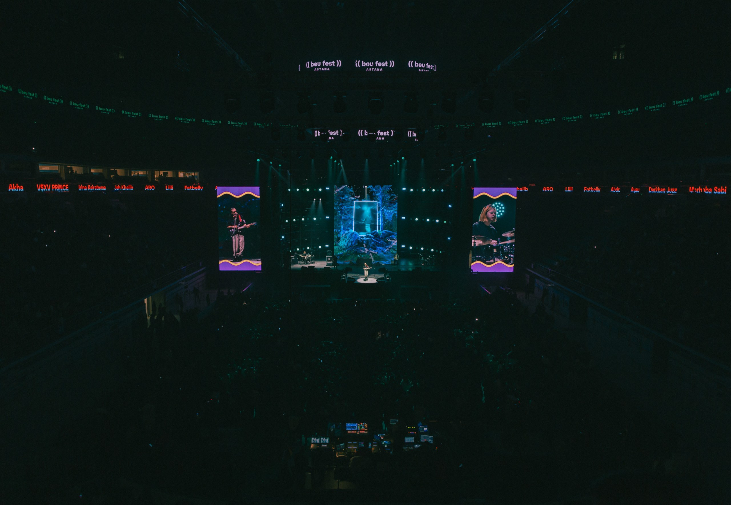 Проект 4. BeuFest. Дата: декабрь 2022. Профессиональный фотограф в городе Астана/Алматы Даурен Сембаев