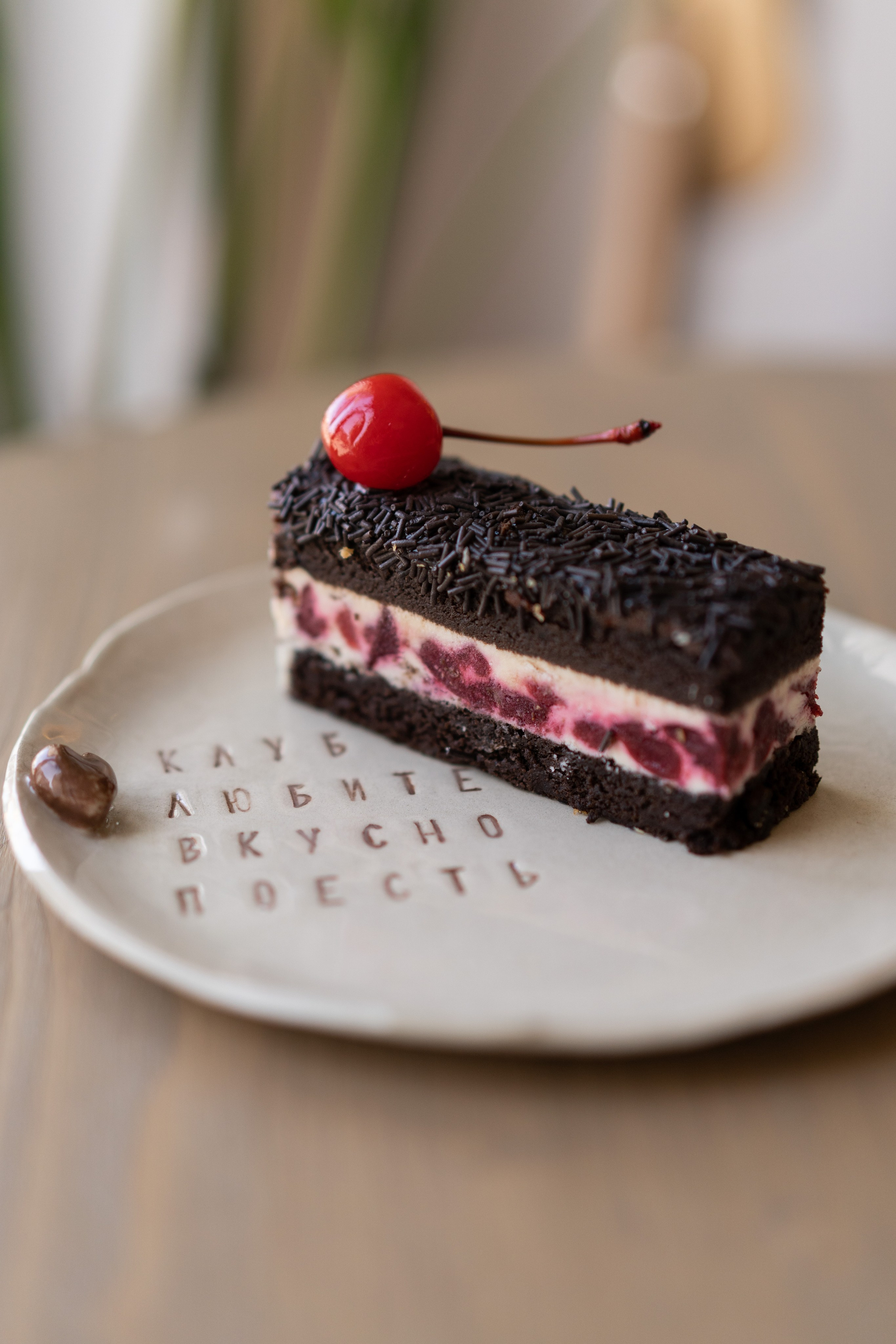 Тортики. Фотограф Лютикова Ирина, Тюмень, Москва