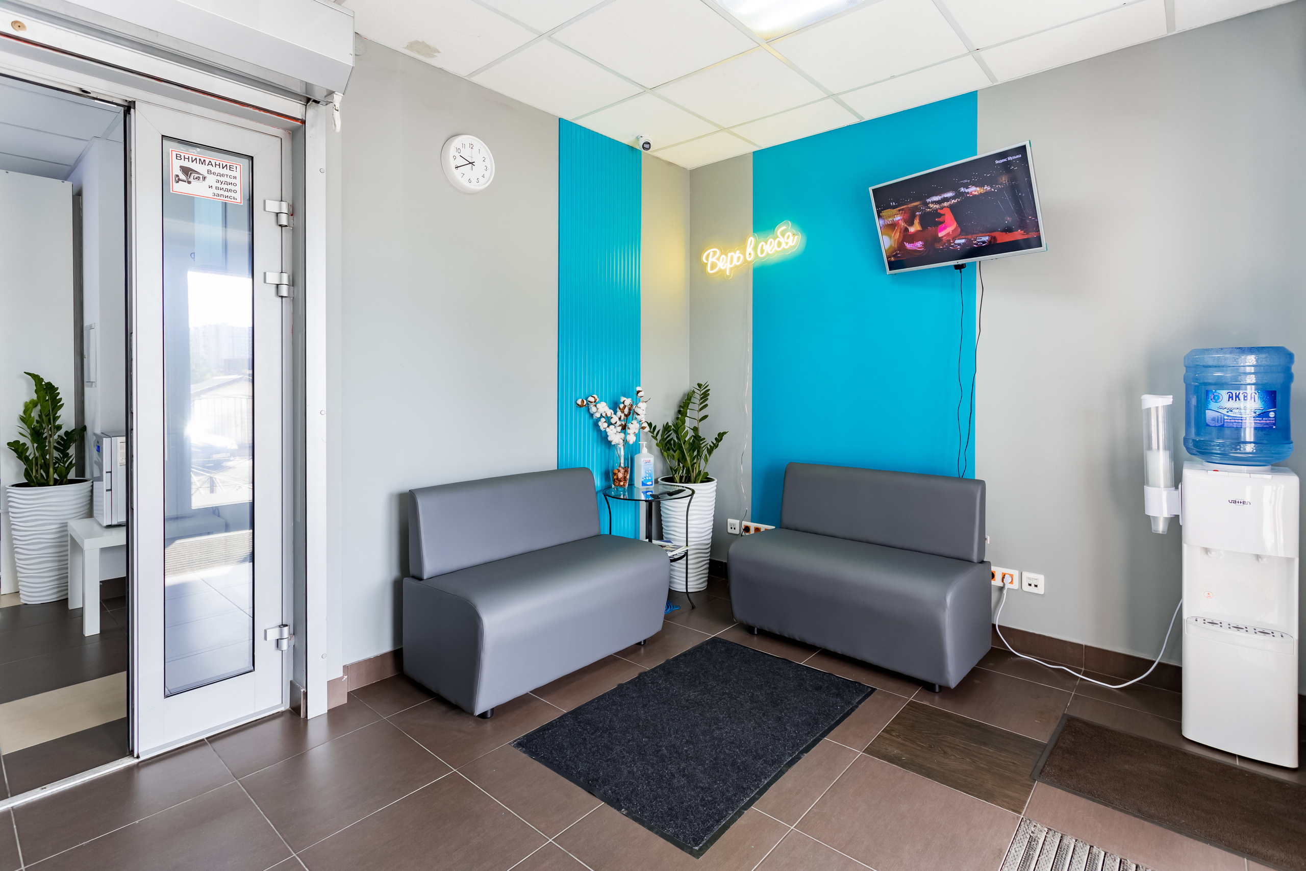 Съемка интерьера для центра подологии Яны Коваль. Интерьеры, Контент, Портреты | Фотограф в Москве Дани Терно